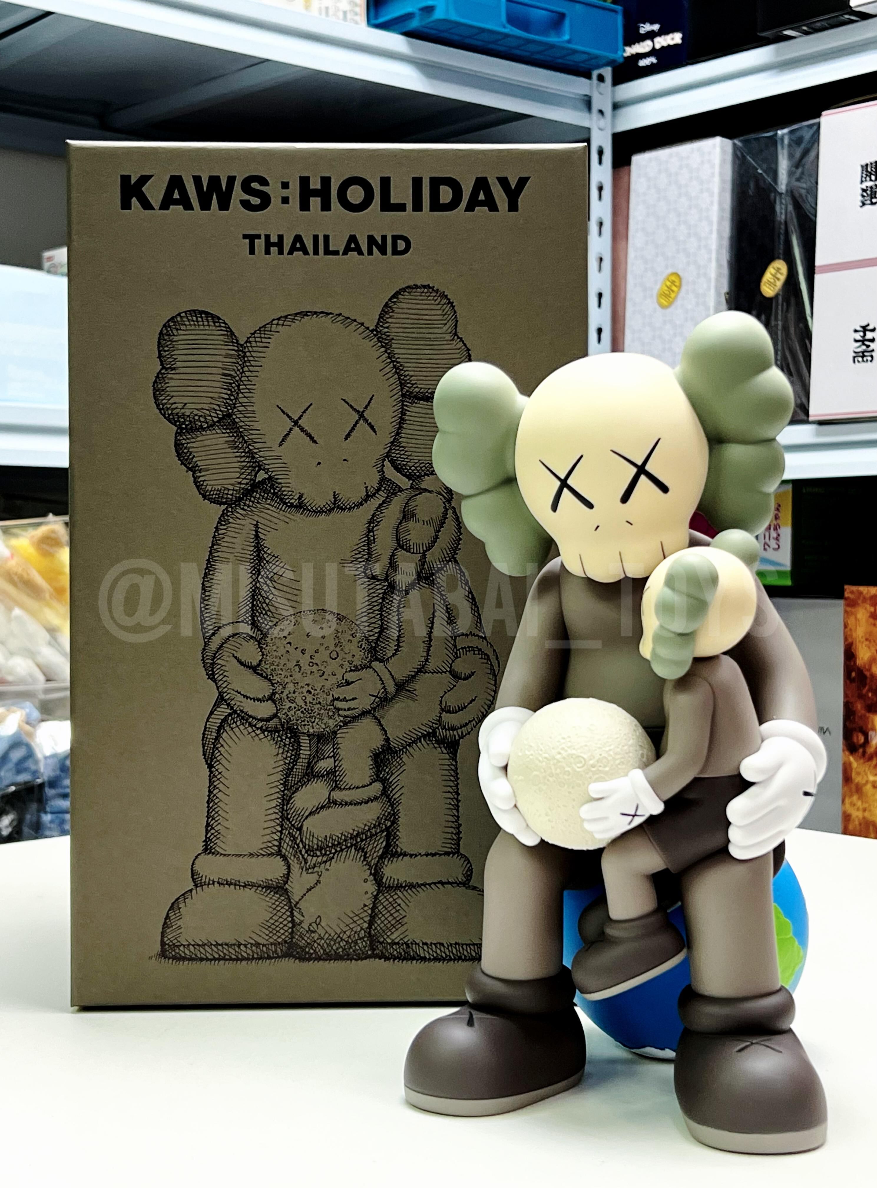 KAWS | Holiday, Thailand. brown (2025) | Available for Sale