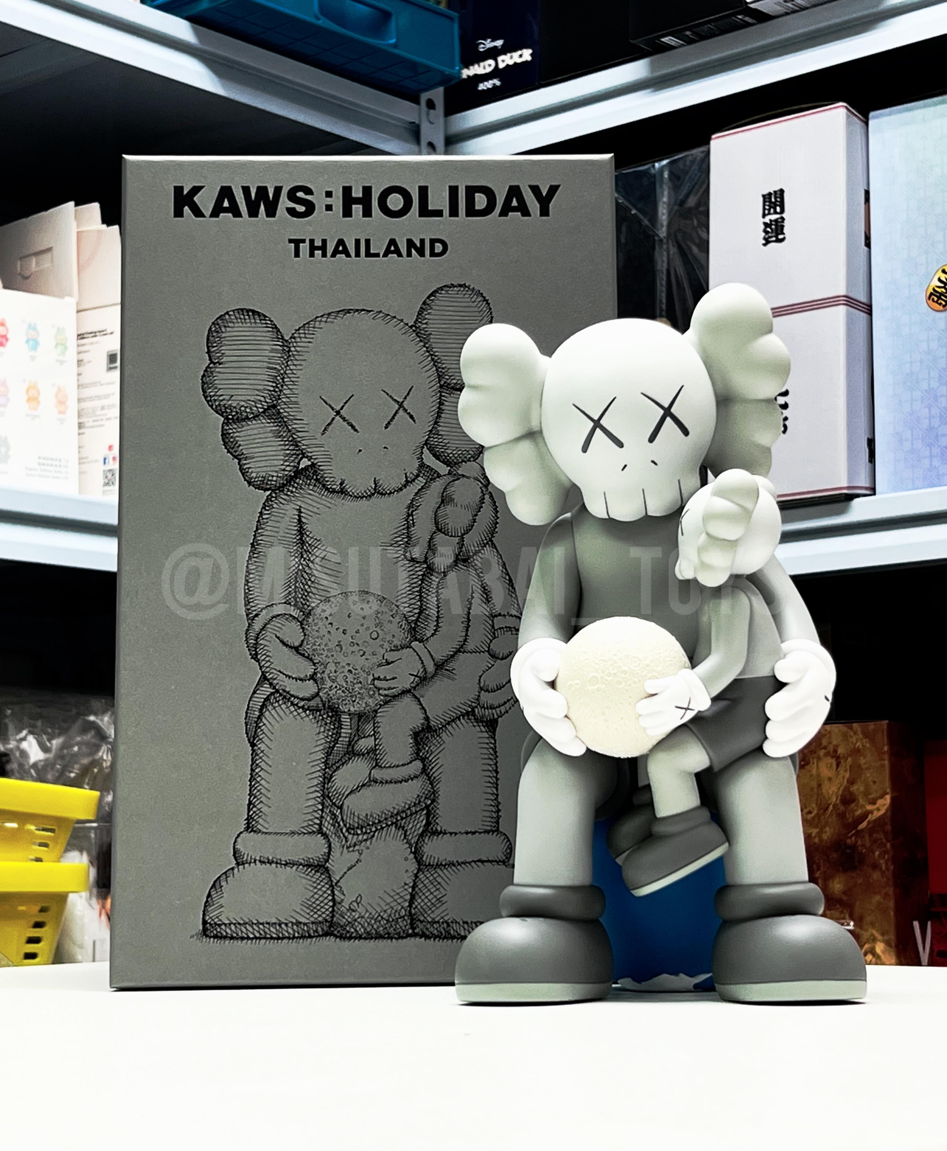 KAWS:HOLIDAY THAILAND Figure (Grey)