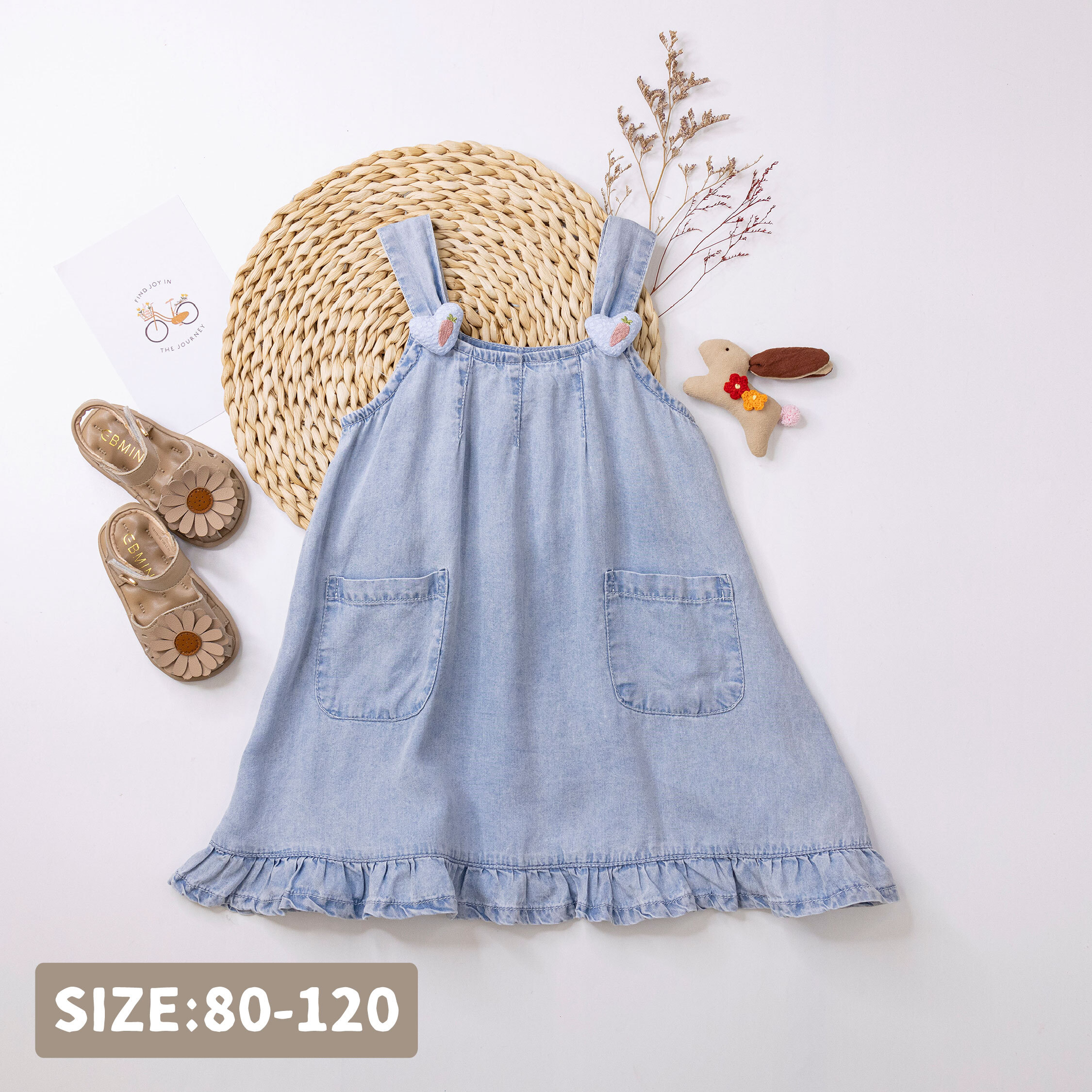 【H50272】俏皮愛心紅蘿蔔牛仔背心洋裝