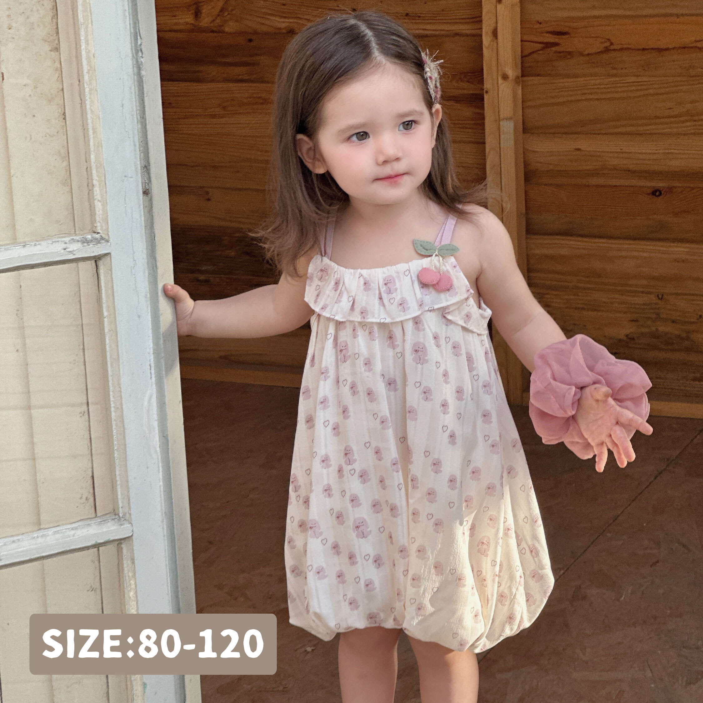 【H50279】櫻桃愛心兔兔雙肩帶設計洋裝