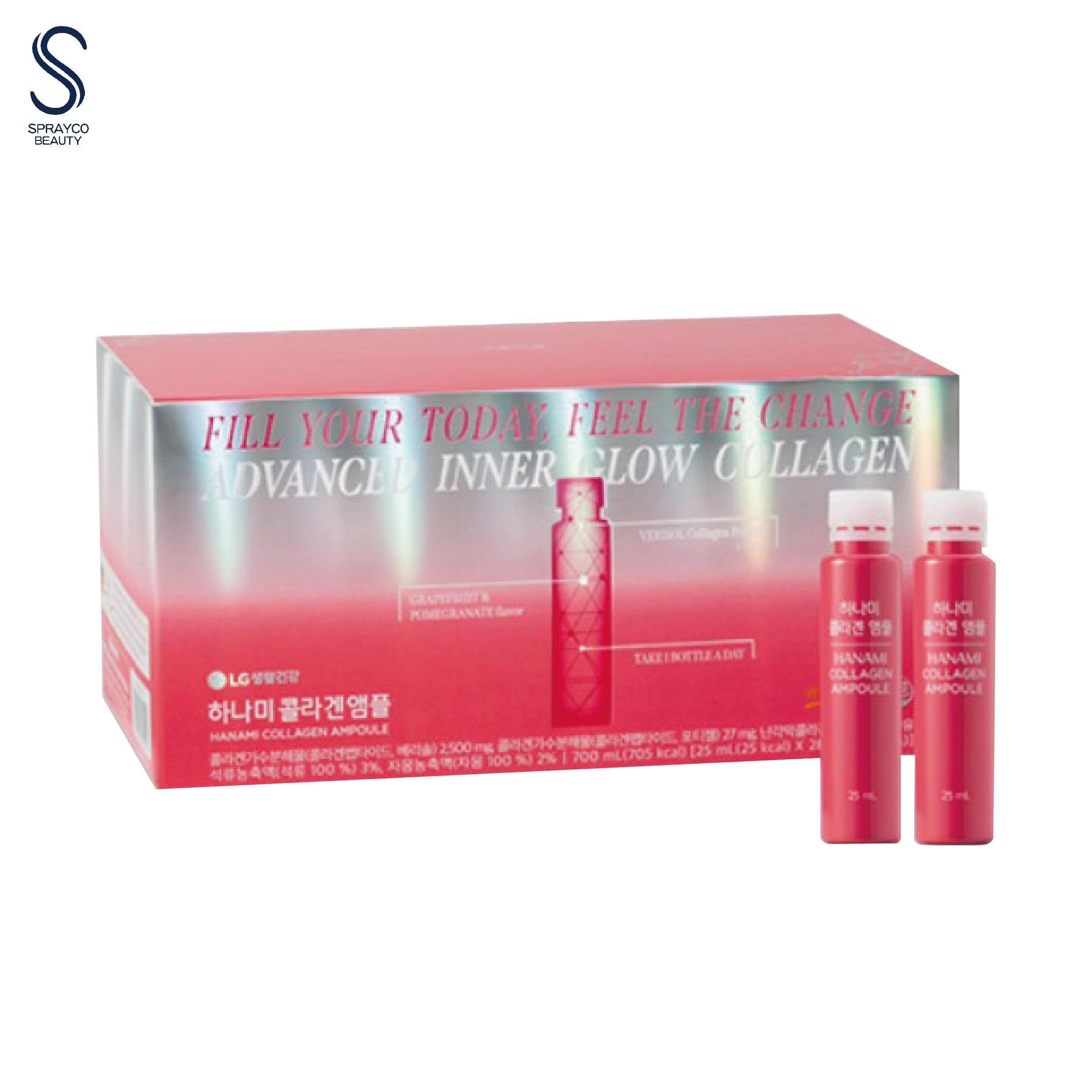 【LG生活庭園 花見膠原蛋白安瓶 升級版 25ml(28支/28日量)】