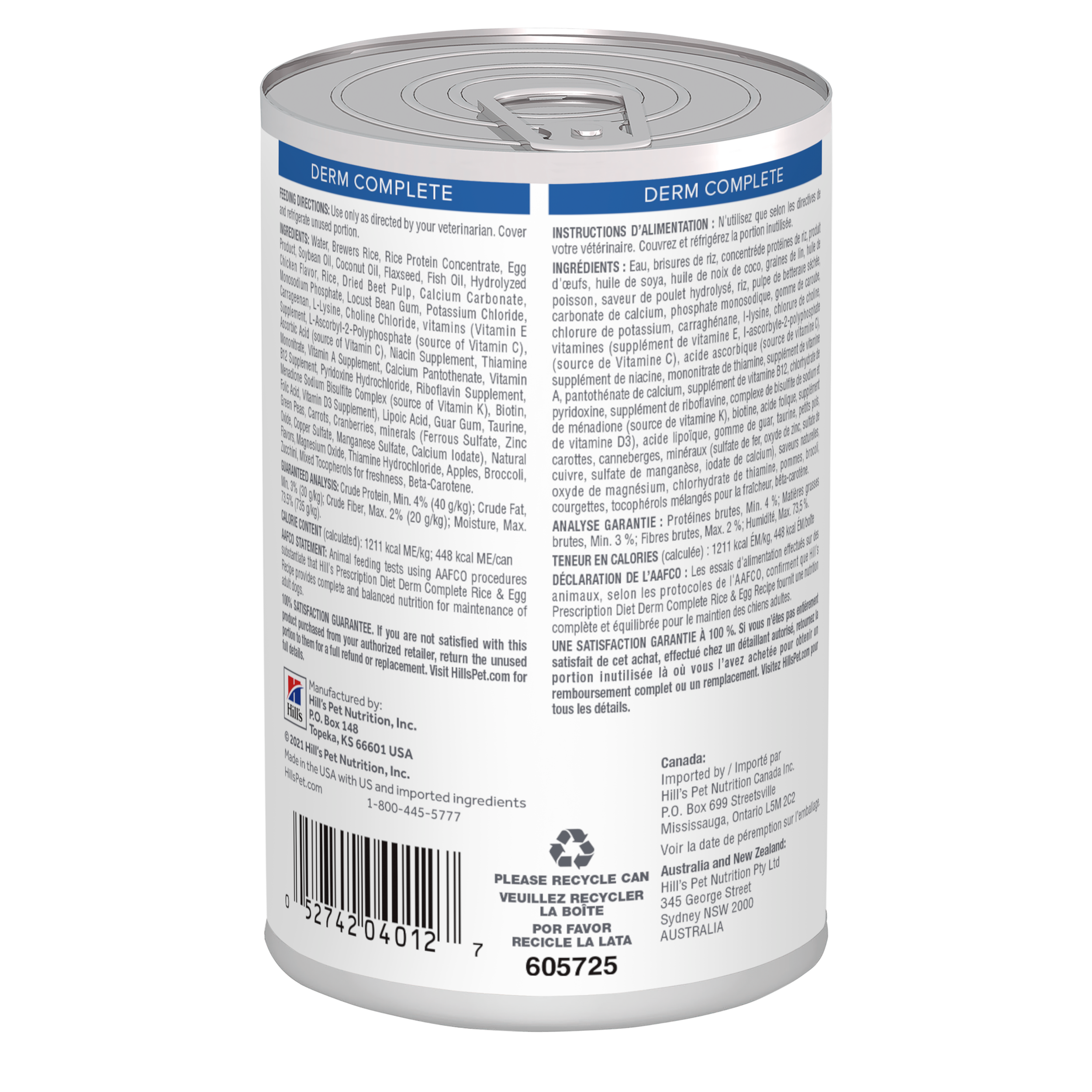 Hill's - 處方食品犬用皮膚全能照護 米與蛋特調配方 13OZ (12罐) 605725