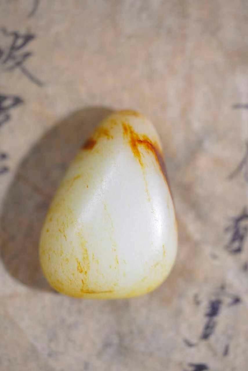 5977 和田玉籽料黃財神