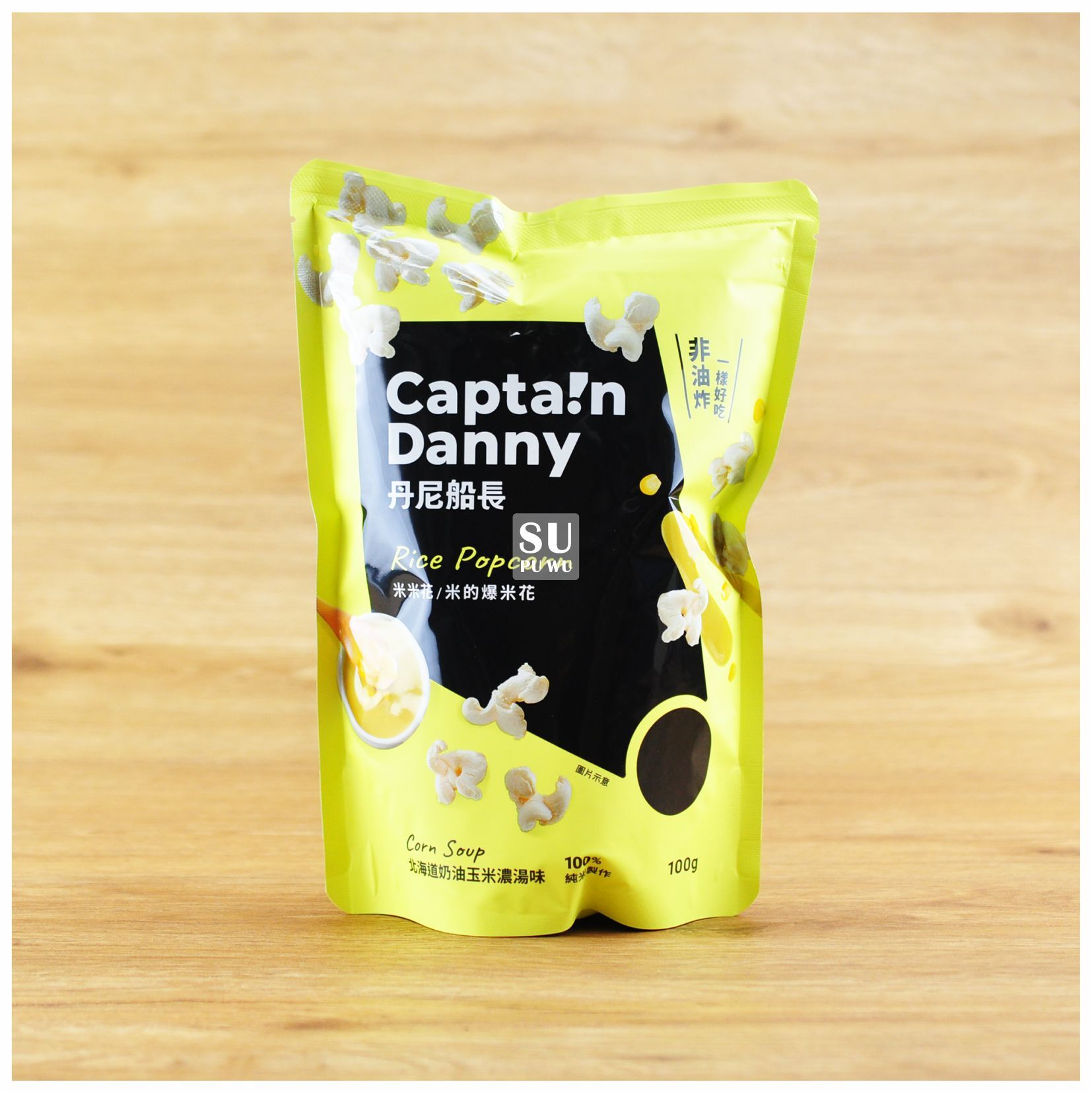 〔丹尼船長〕米米花 - 北海道奶油玉米濃湯味