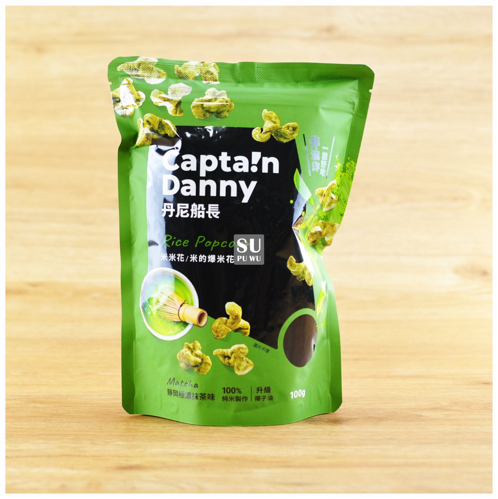 〔丹尼船長〕米米花 - 靜岡極濃抹茶味