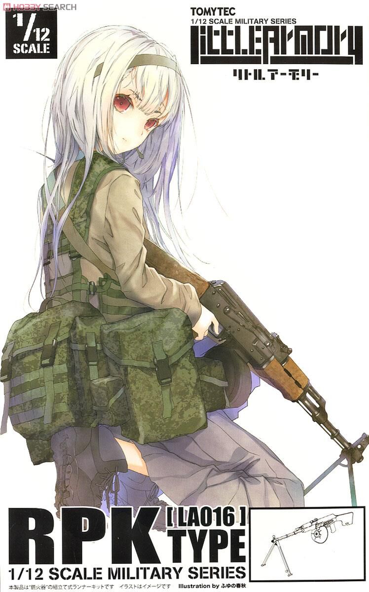TOMYTEC 日空版 1/12 迷你武裝 LA016 RPK 輕機槍