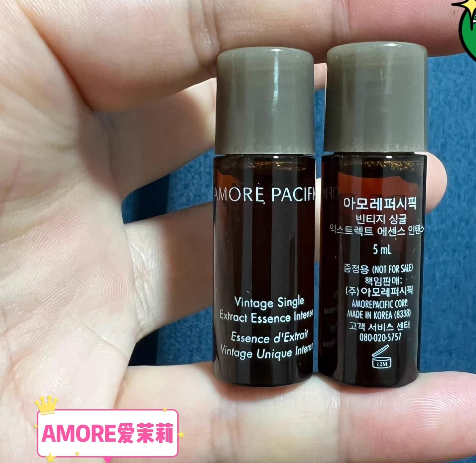 (3055) AMORE PACIFIC 愛茉莉AP頂級抗氧綠茶精華神仙水 (小樣)