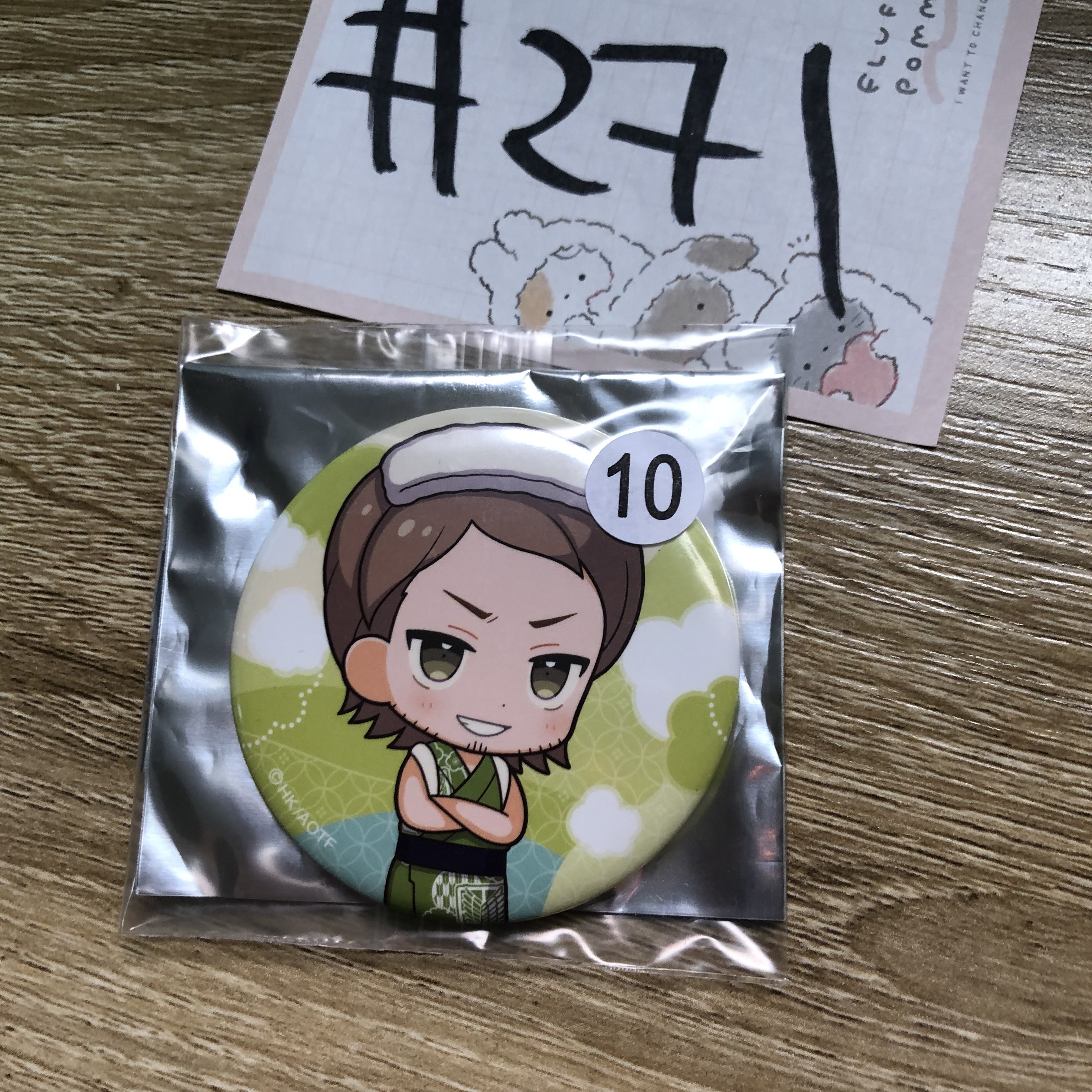 進擊的巨人  JEAN 襟章#271