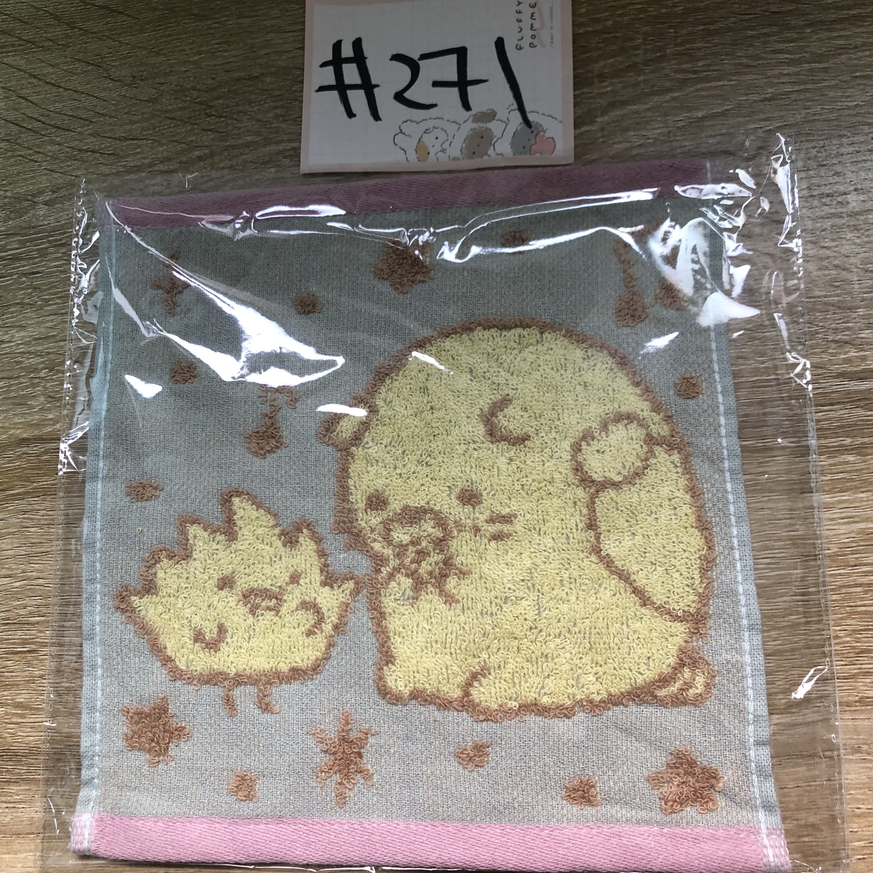 角落生物  貓 手巾#271