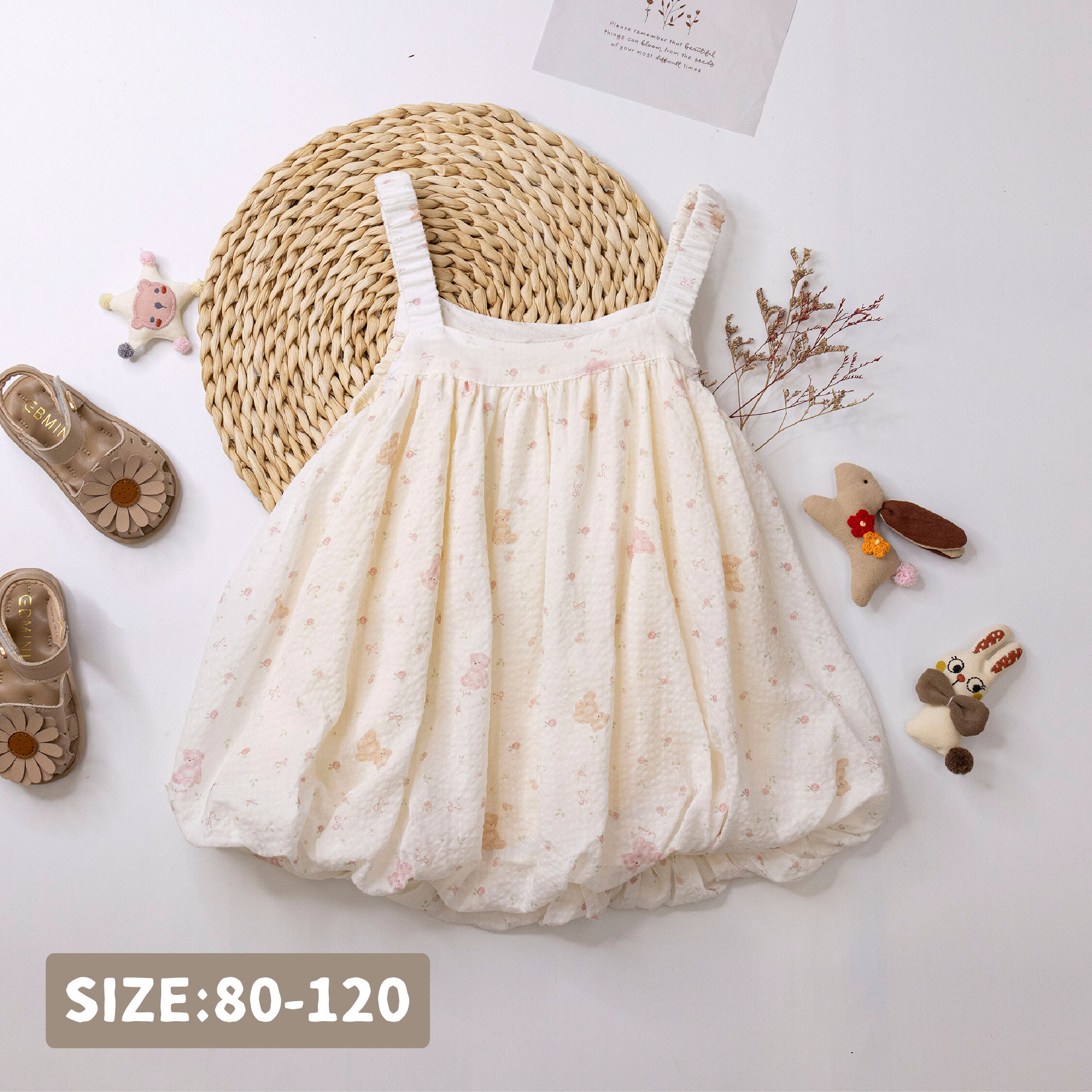 甜蜜碎花熊布偶縮口吊帶裙 (H50329)