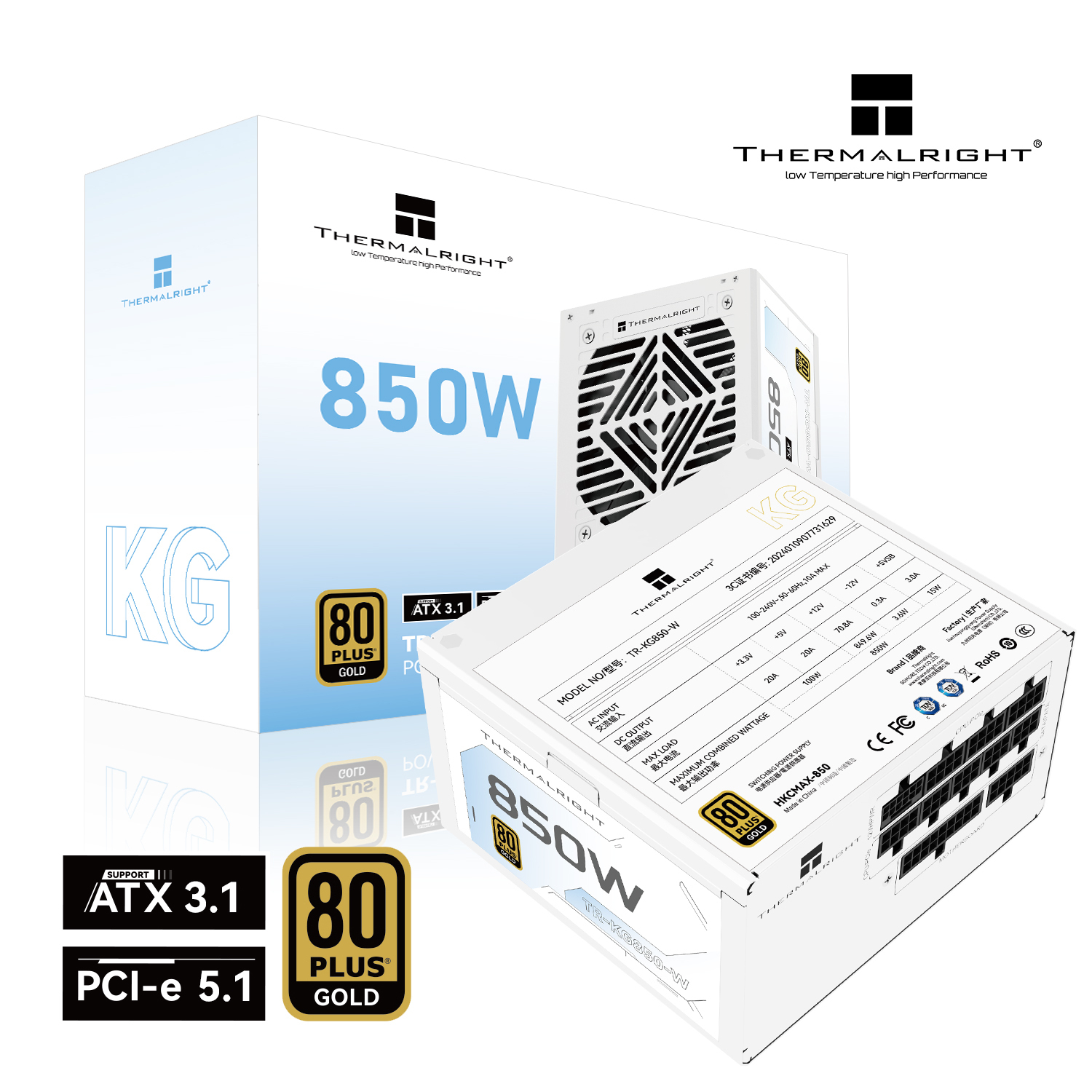 Thermalright KG850 - ATX3.1 - 白色 電源供應器 火牛