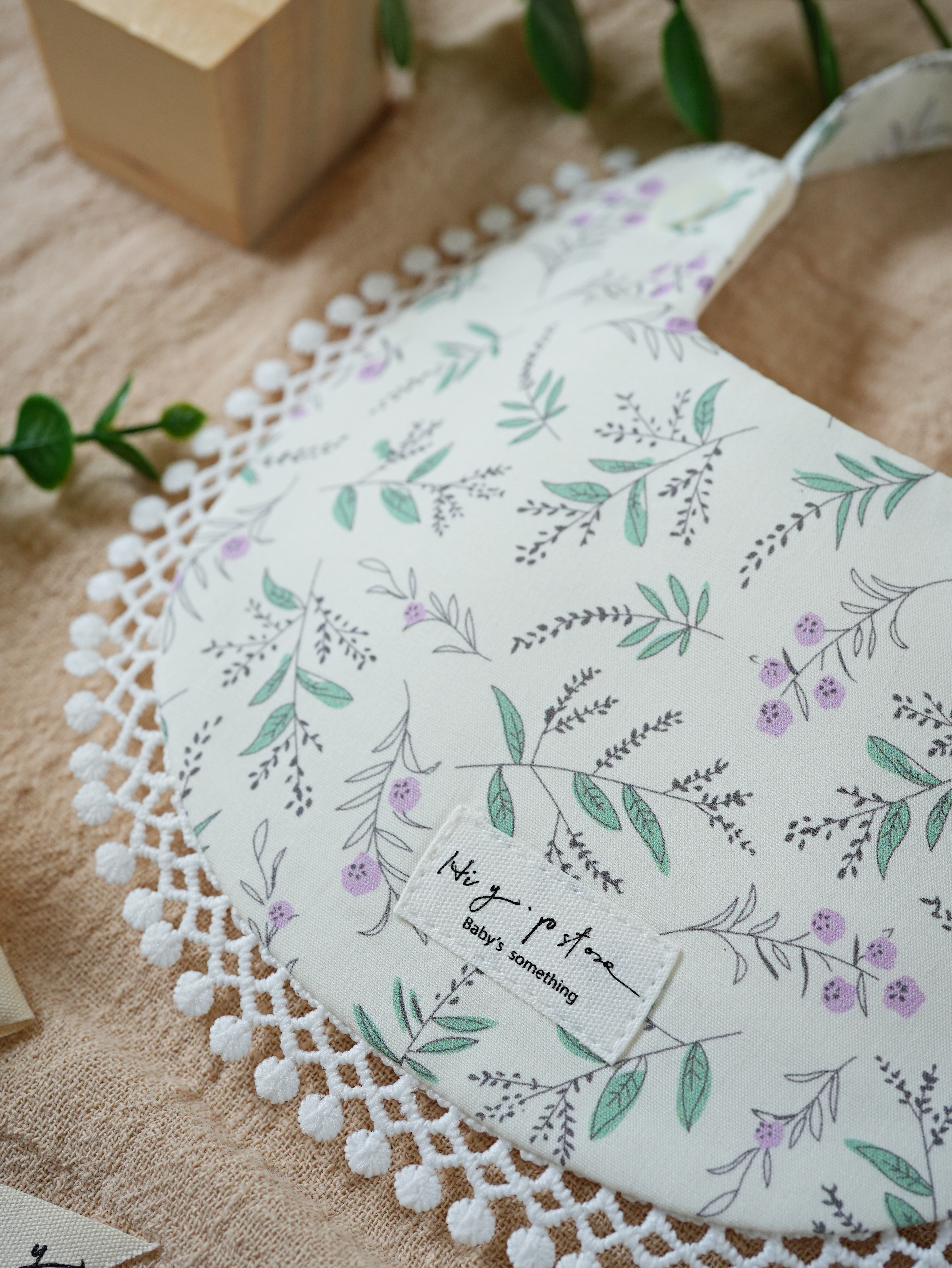 Hi Y.P store-手作圍兜-葉羽秘境