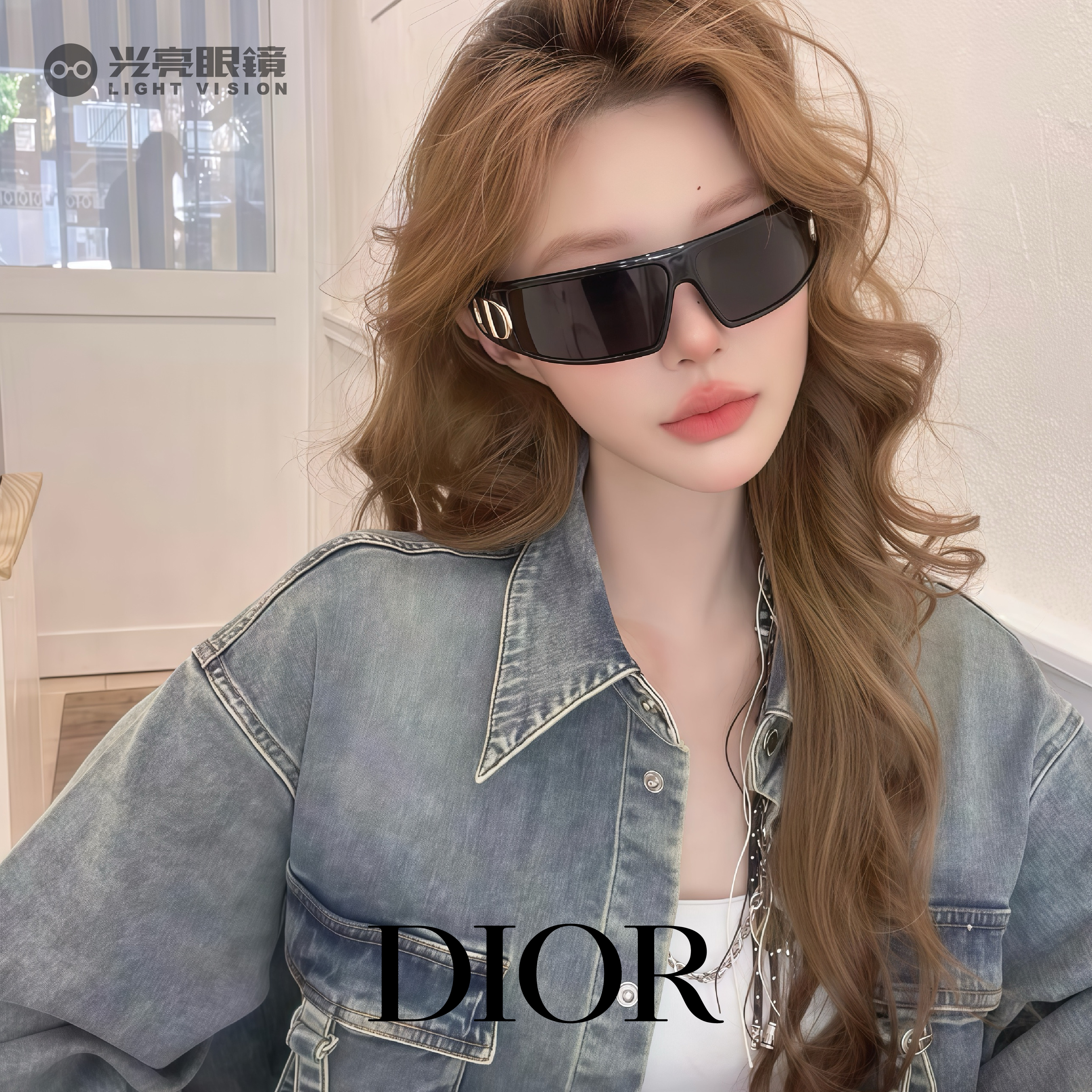Dior - VeryDior M1U／10A0