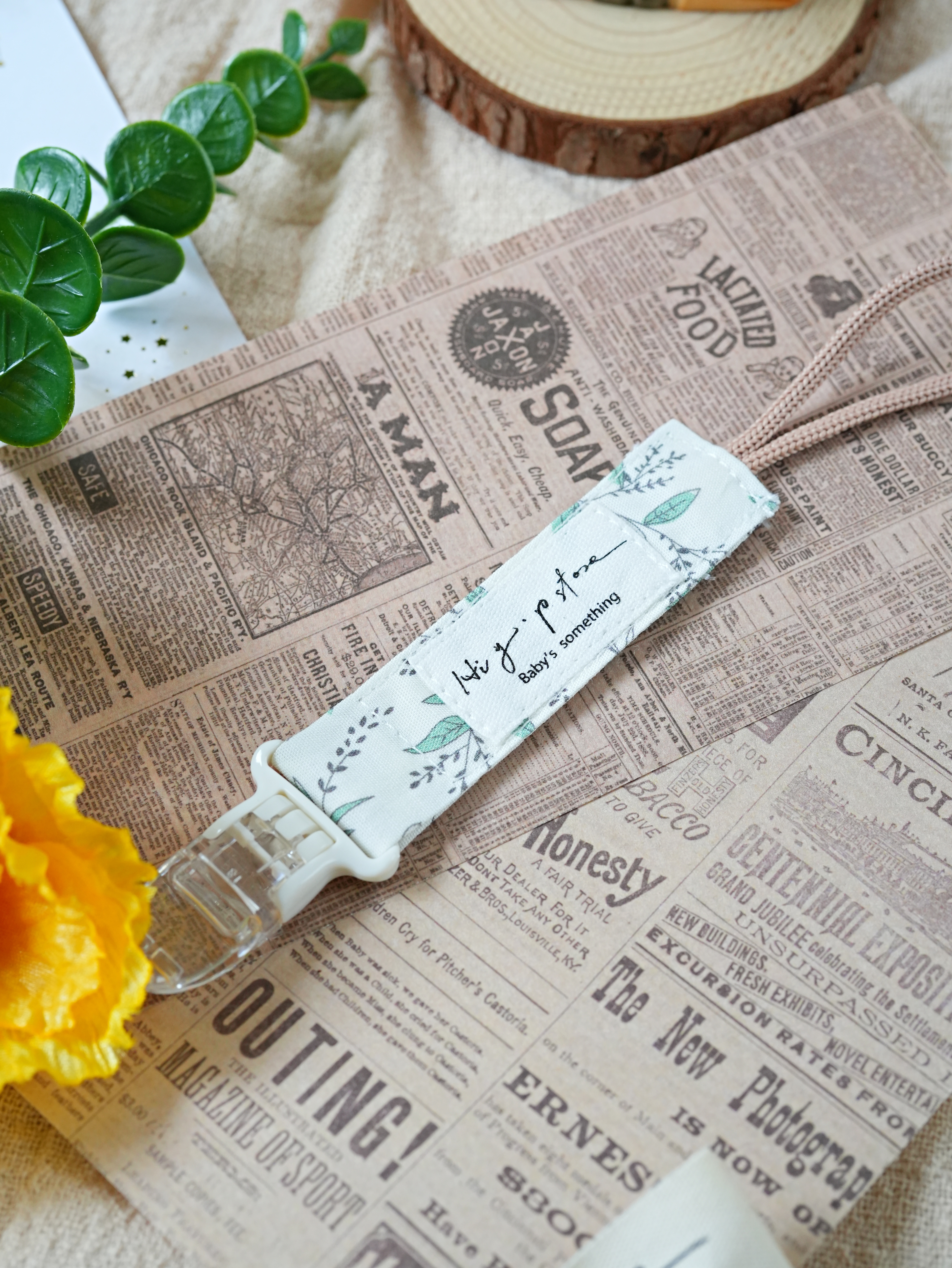 Hi Y.P store-短版鱷魚夾-葉羽秘境