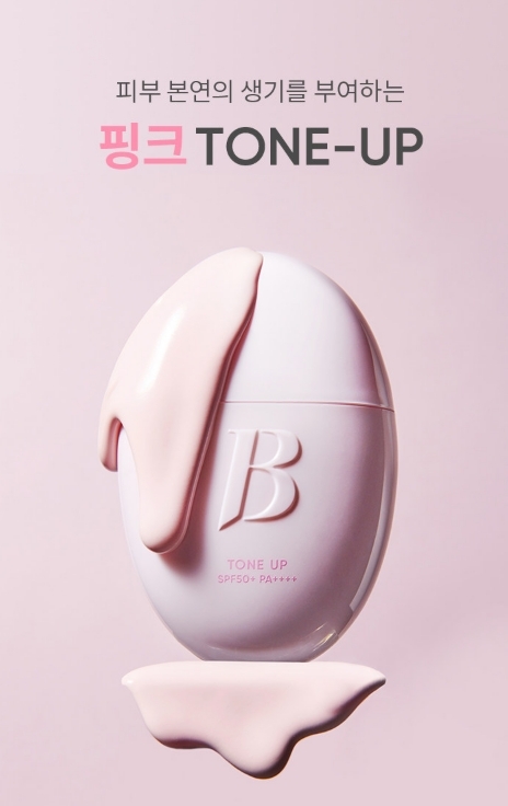 韓國代購 BANILA CO Baza pod makijaż All Day Prep Tone Up SPF 50+ PA++++ 35ml