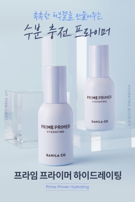 韓國代購 BANILA CO BLUE Primer 水感保濕修顏液30ML