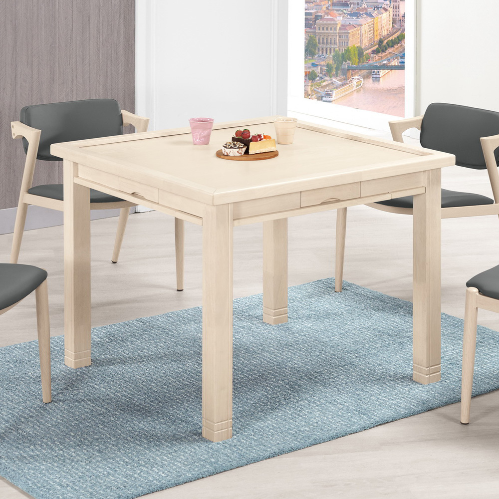 耶森3.1尺多功能餐桌/休閒麻將桌(兩色可選)