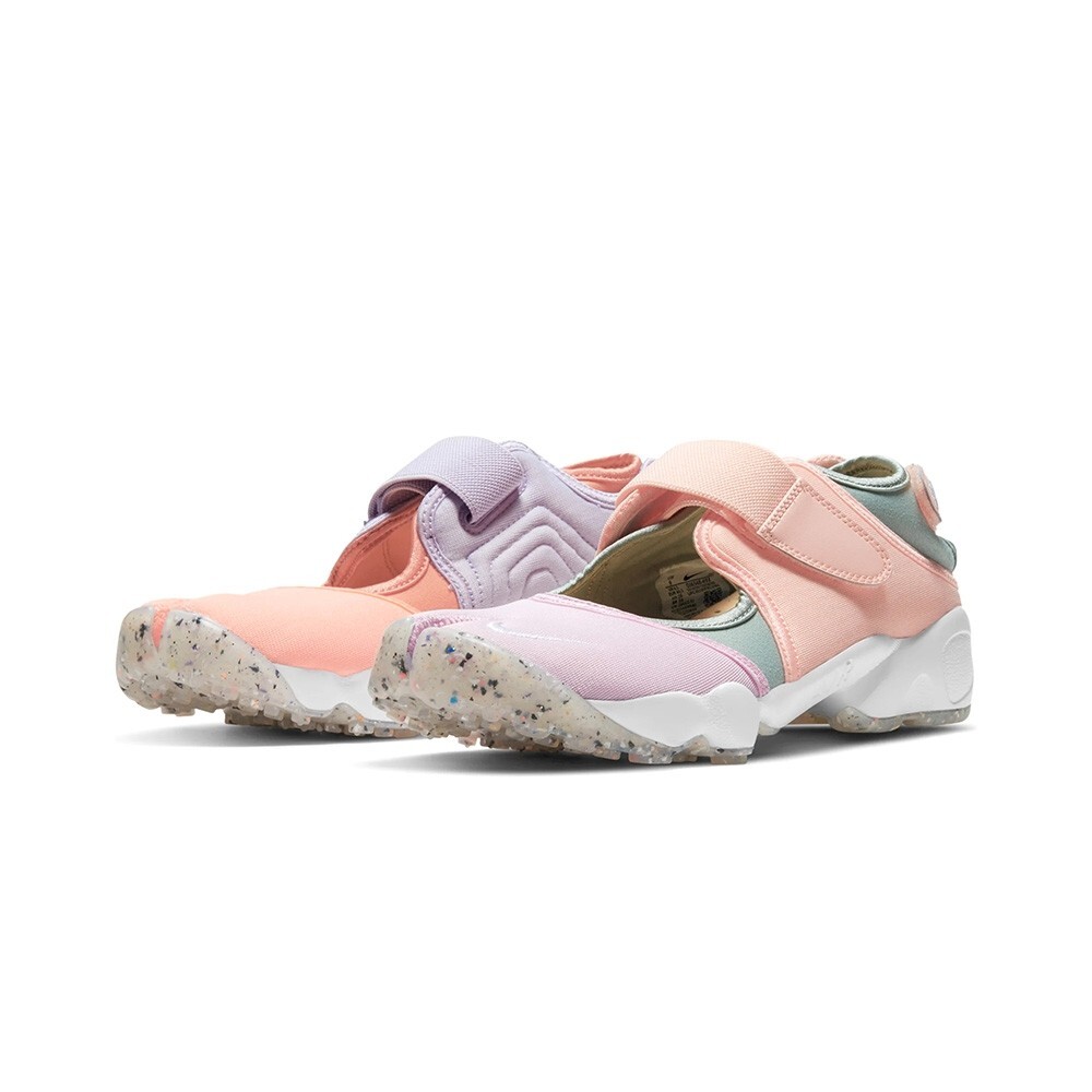 W Nike Air Rift Crimson Bliss 亮橘色 DJ6548-693
