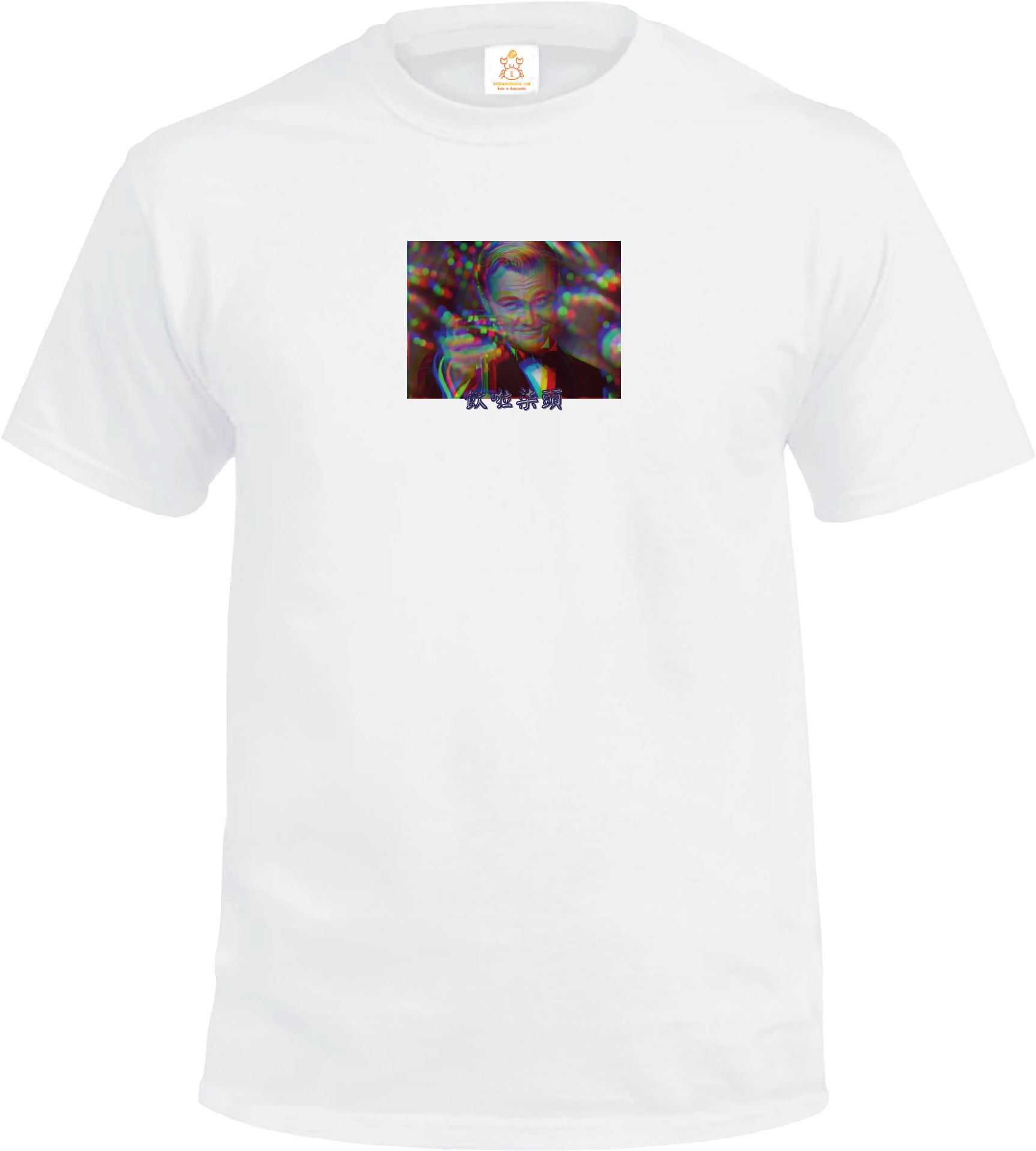 Crab| 飲啦柒頭| 養金魚| 飲杯| 酒GAME| 酒tee|T-shirt| 本土衣服品牌| 香港衣服印刷| 多色