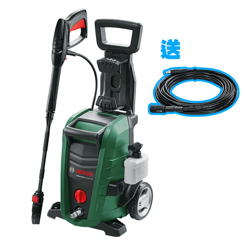 BOSCH 高壓清洗機/洗車機旗艦款UA-125《再送延長高壓軟管6米》