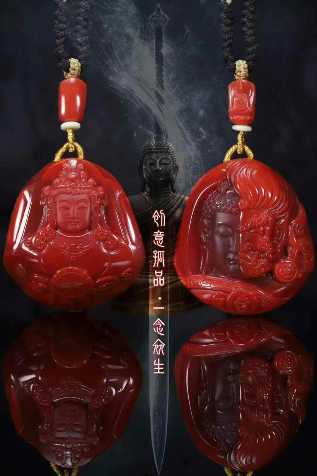 南紅一念眾生,天然南紅瑪瑙