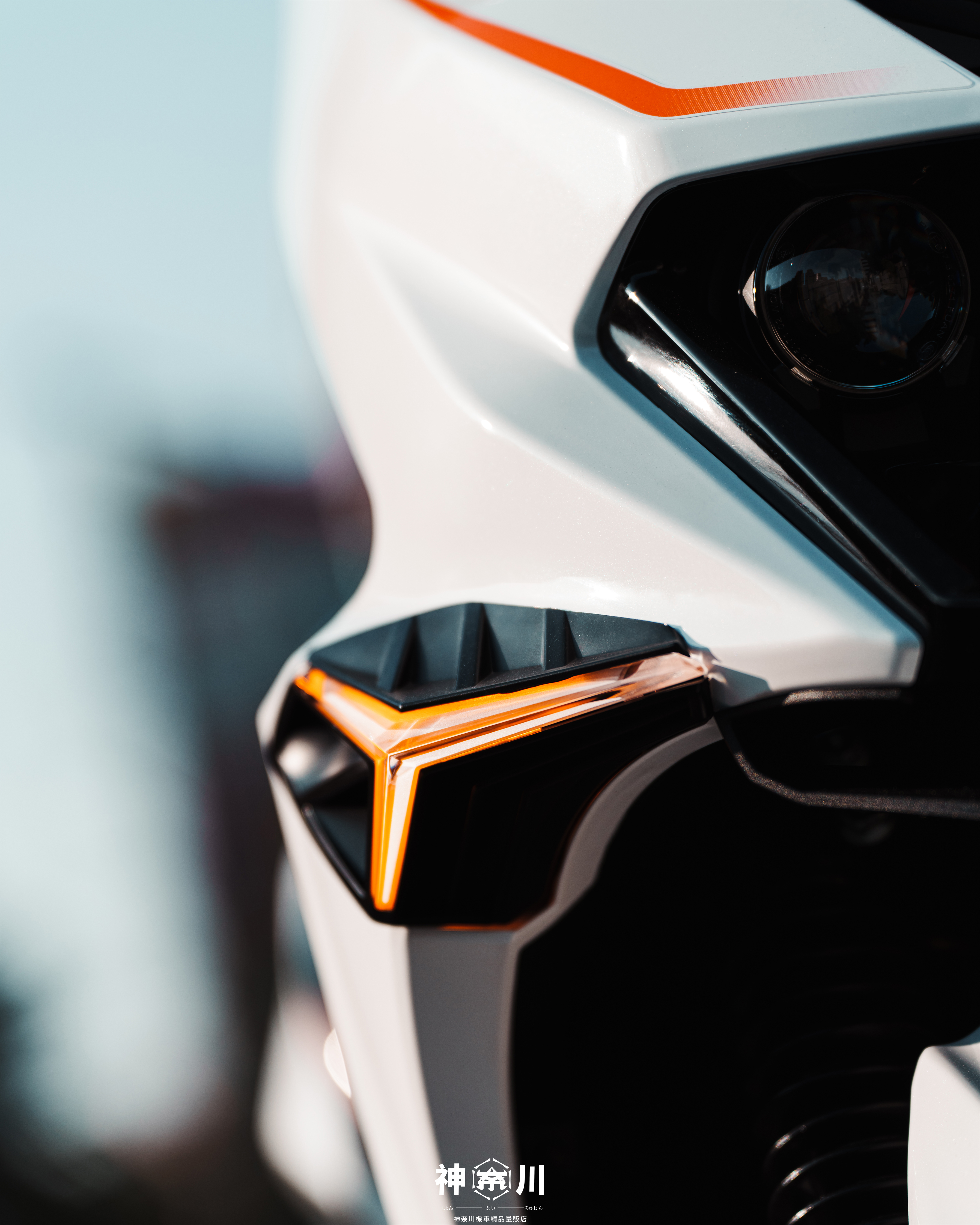 【小戰神前方向燈】