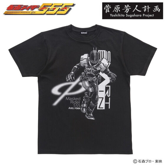 230866 Pbandai 預訂 2025/7月 菅原芳人計画　仮面ライダー555　アクセルフォーム　Tシャツ