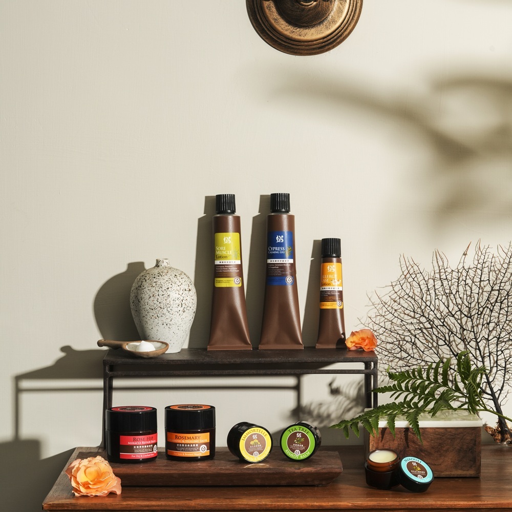 勻體淨化按摩乳液125ML