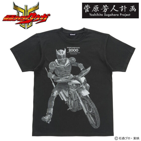 230873 Pbandai 預訂 2025/7月 菅原芳人計画　仮面ライダークウガ／トライアル・バイクアクションTシャツ