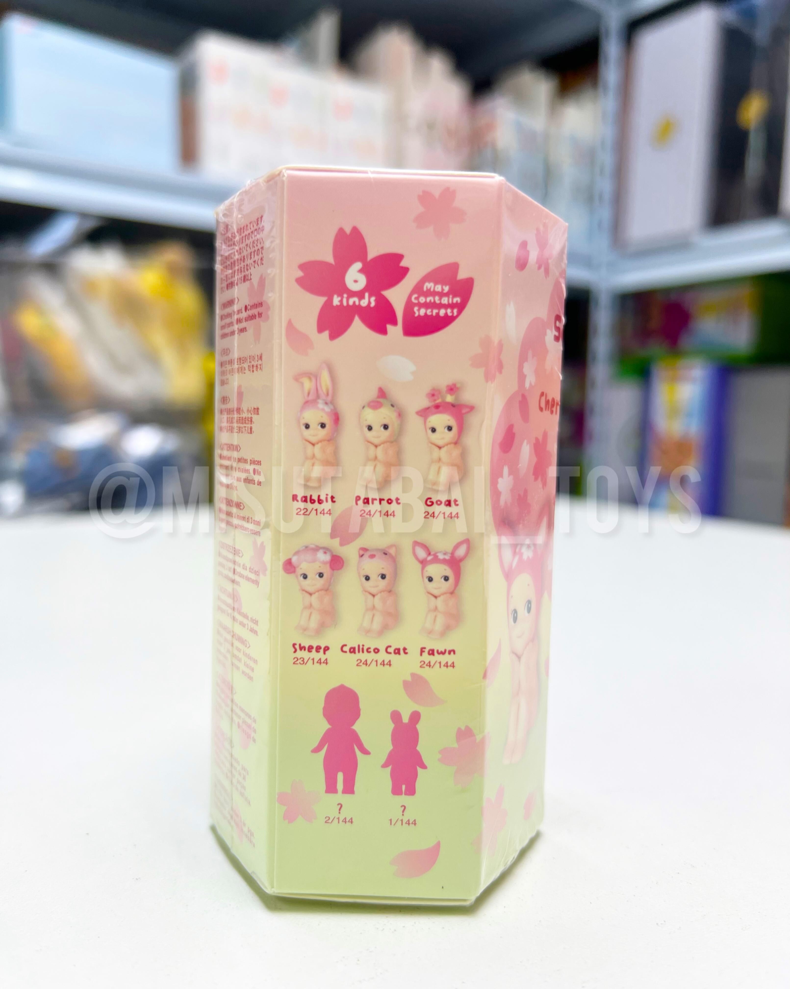 Sonny Angel: Cherry Blossom Series - Hanami Edition