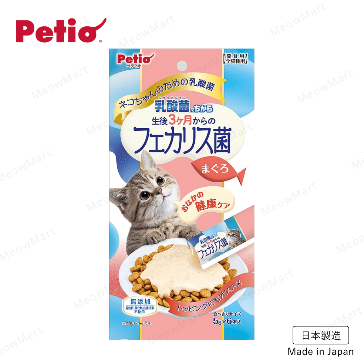 【日本】Petio 貓用乳酸菌吞拿魚肉泥 5g x 6本