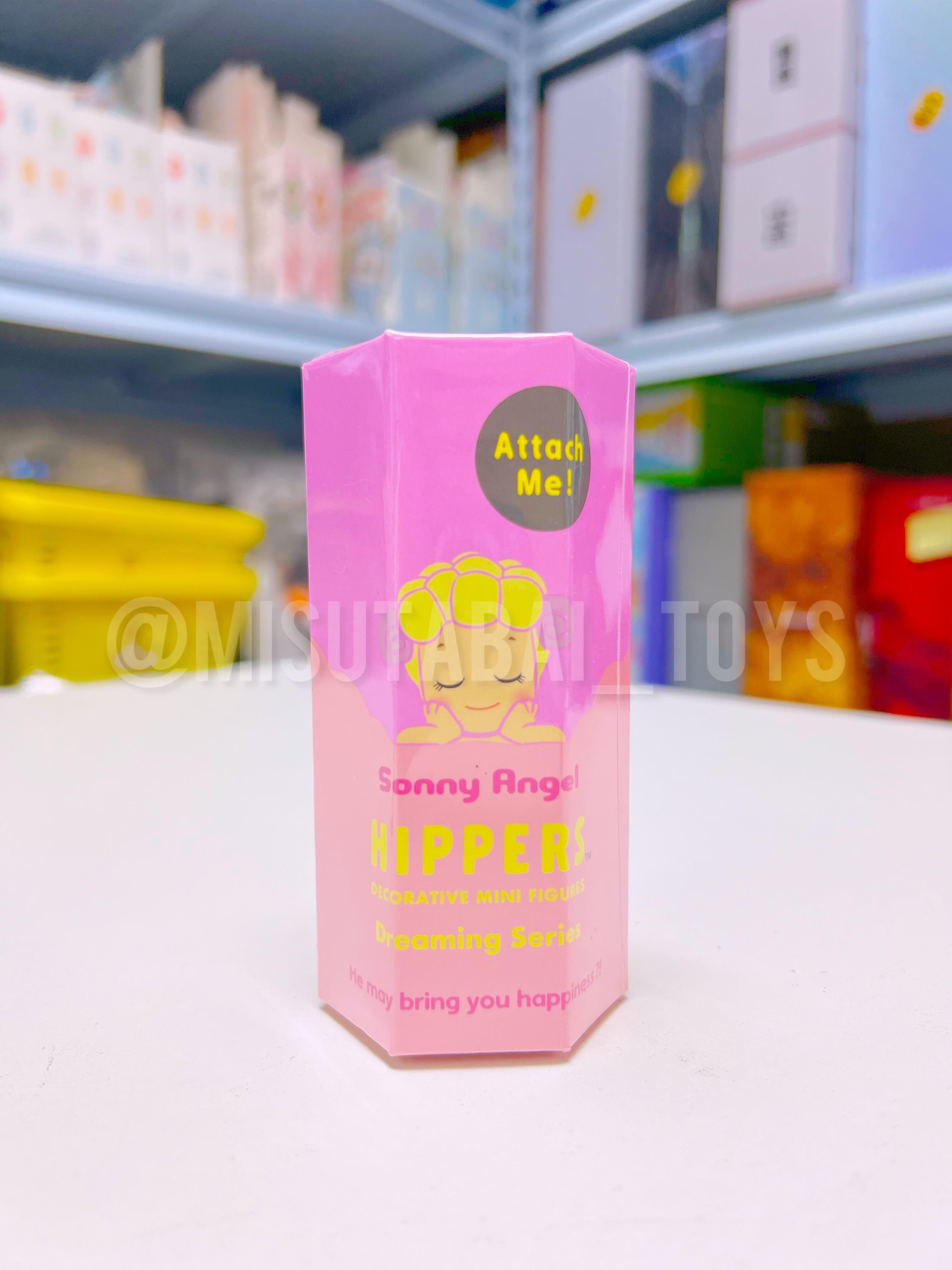 Sonny Angel: HIPPERS Dreaming Series