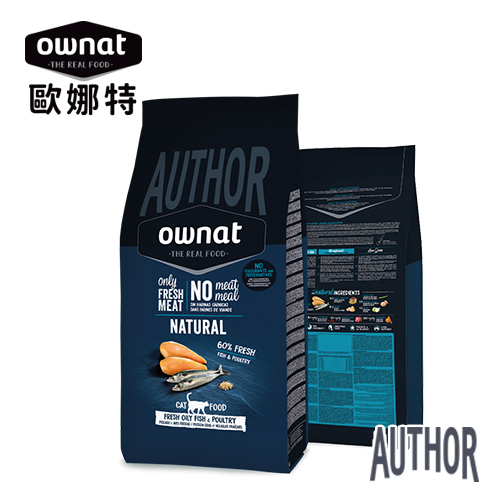 OWNAT 歐娜特- 全全齡貓 均衡天然鮮肉糧 新鮮多種魚+新鮮雞肉【維持免疫配方】1.5kg