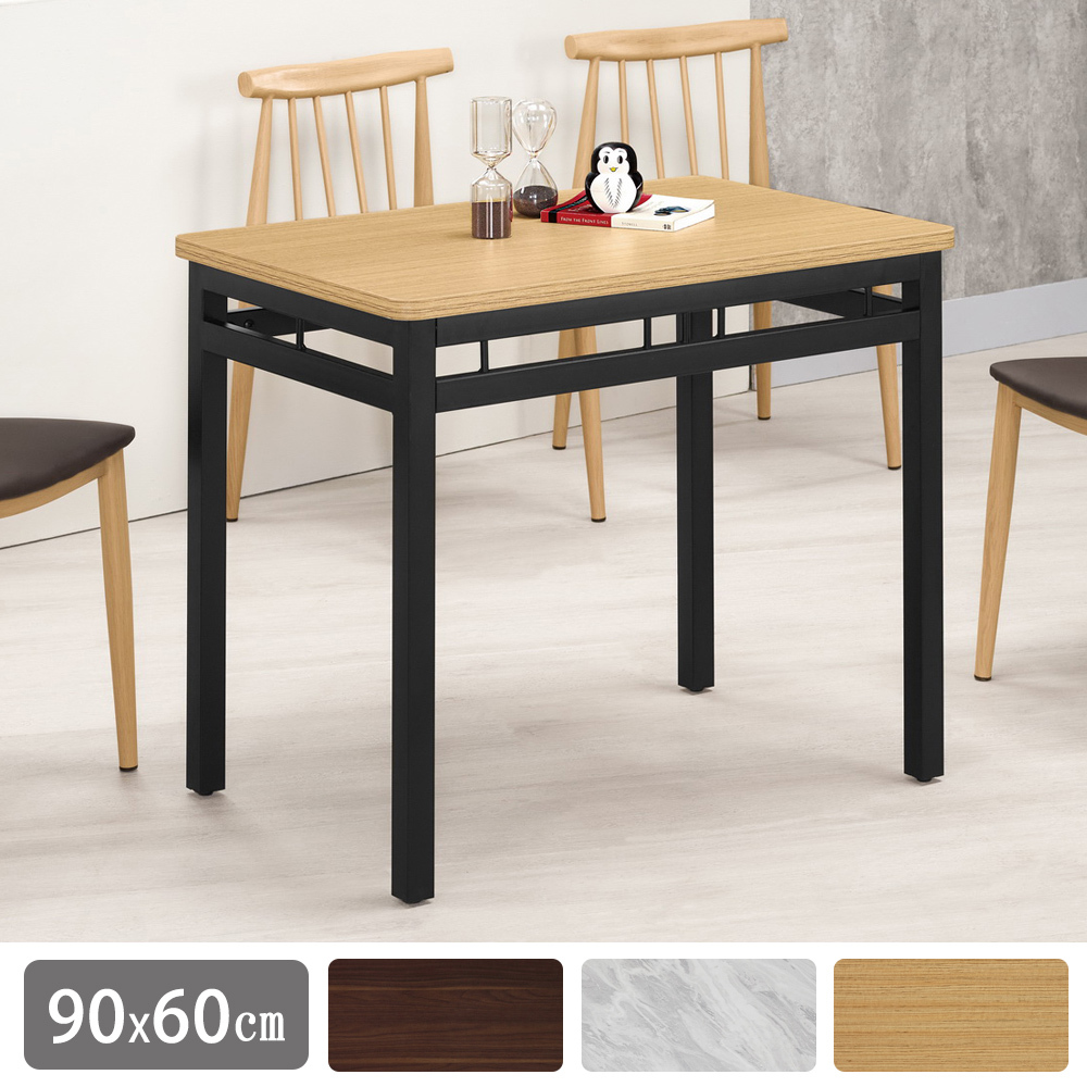馬尼斯3尺工業風餐桌/休閒桌/商業洽談桌(寬90x深60x高75cm-三色可選)