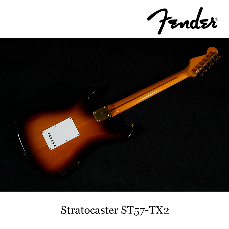 第2號 1993年間製Fender日本製🇯🇵JAPAN ST57G 美廠拾音器 富士弦工廠 二手 電吉他 附袋 保固三年