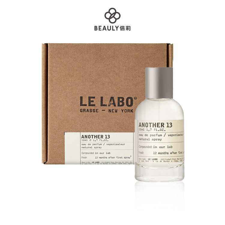 LE LABO ANOTHER 13 香水　空瓶　100ml 50ml 15ml Le Labo Another 13 Eau de Parfum 50ml | Cult Beauty