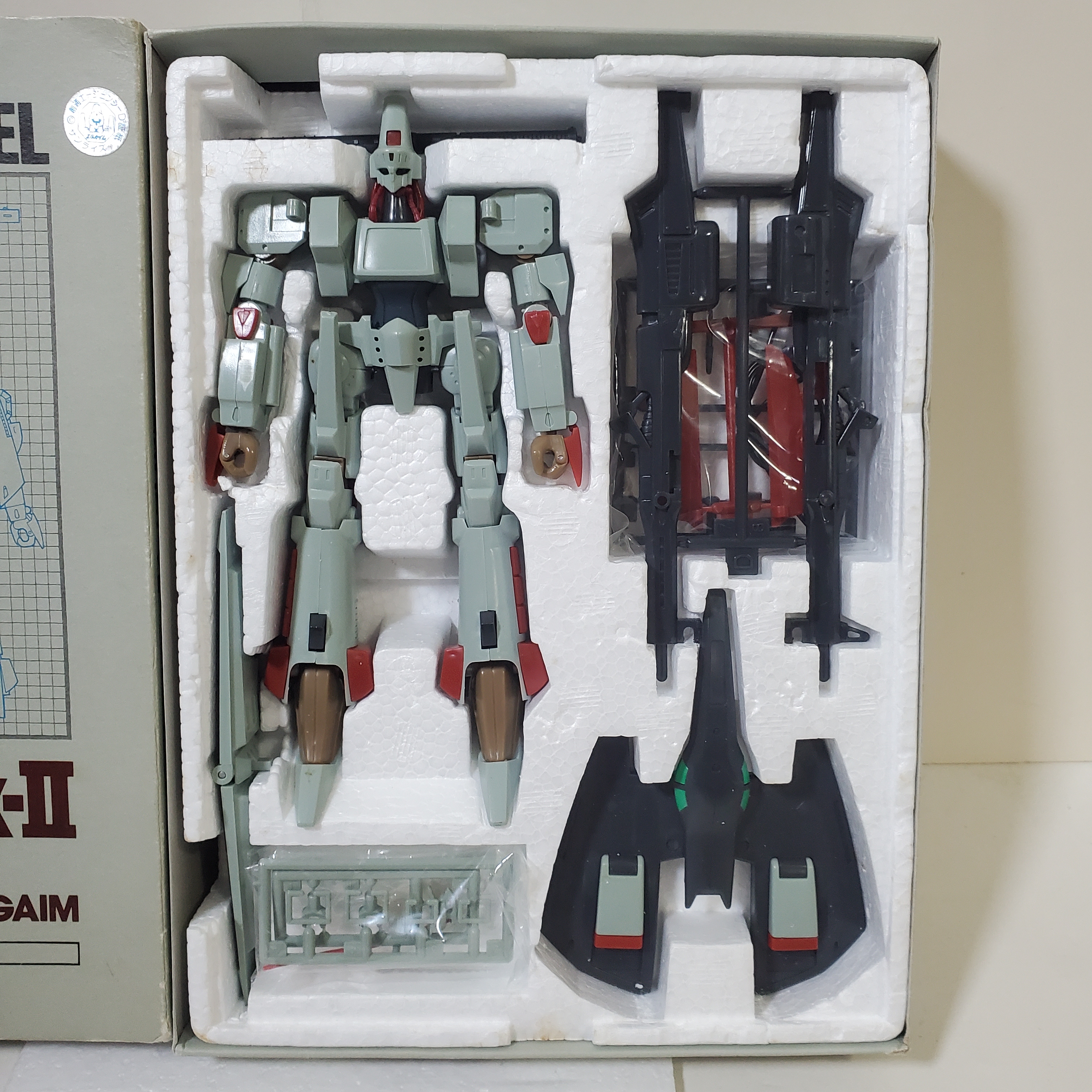 【大幅値下】L-GAIM Mk-II & L-GAIM セット 未組立 当時物 大幅値下】L-GAIM Mk-II & L-GAIM セット 未組立 当時物 Yahoo!