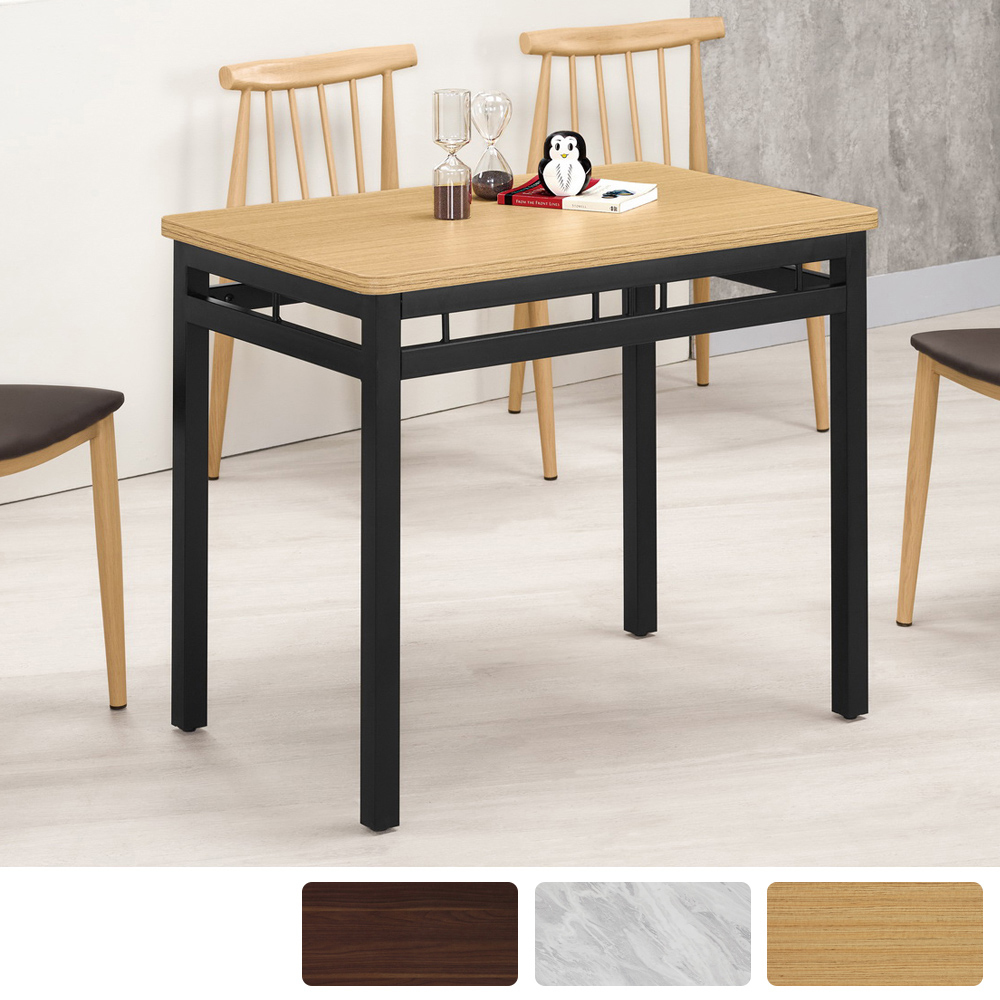 馬尼斯3尺工業風餐桌/休閒桌/商業洽談桌-加大型(寬90x深70x高75cm-三色可選)