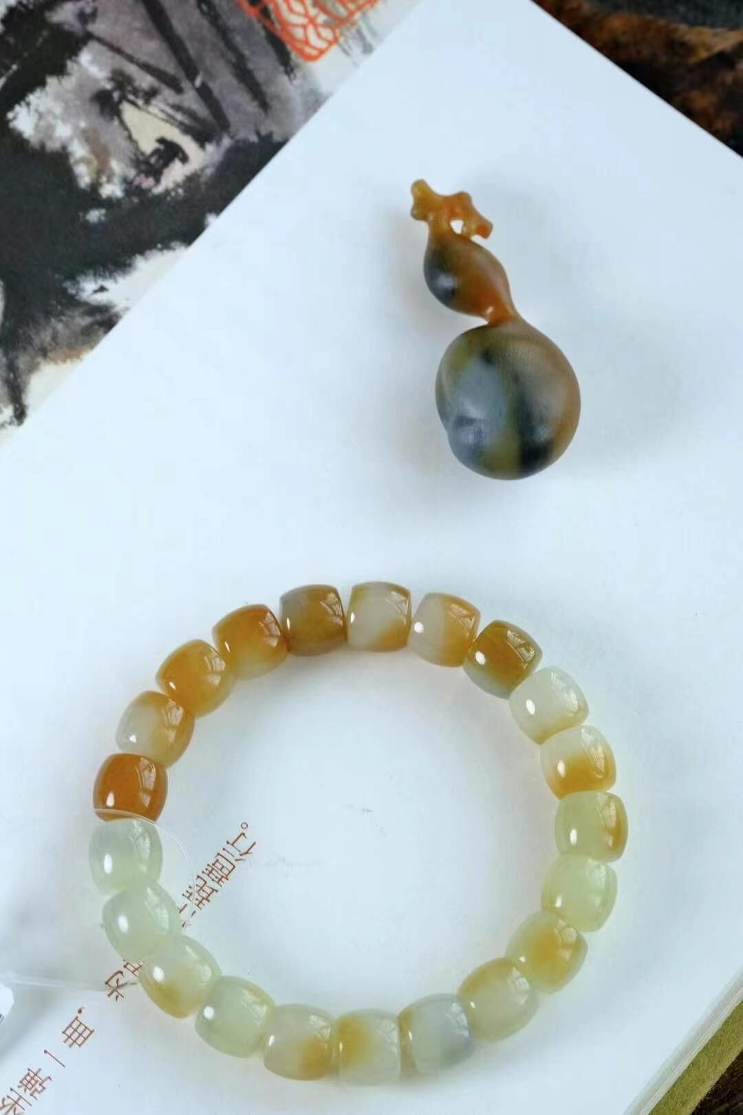 59711 和田玉手鏈+葫蘆