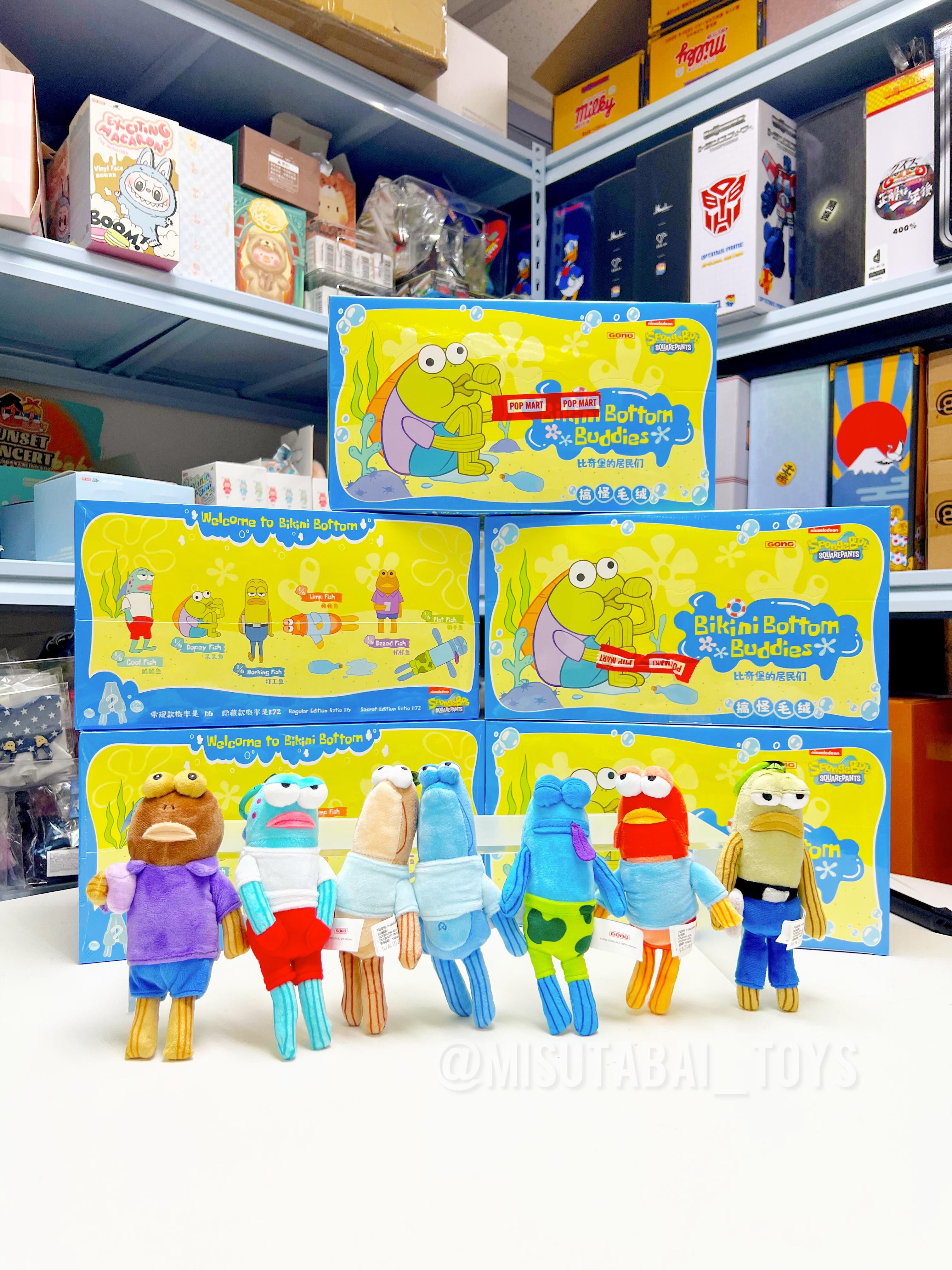 正規品】Bikini Bottom Buddies アソート 2個セット SpongeBob Bikini