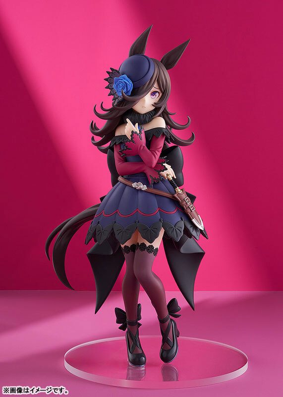 Dec Good Smile Company   POP UP PARADE Umamusume Pretty Derby Rice Shower L size Complete Figure   Pre-order