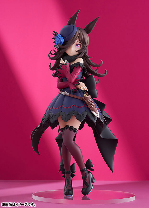 Dec Good Smile Company   POP UP PARADE Umamusume Pretty Derby Rice Shower L size Complete Figure   Pre-order