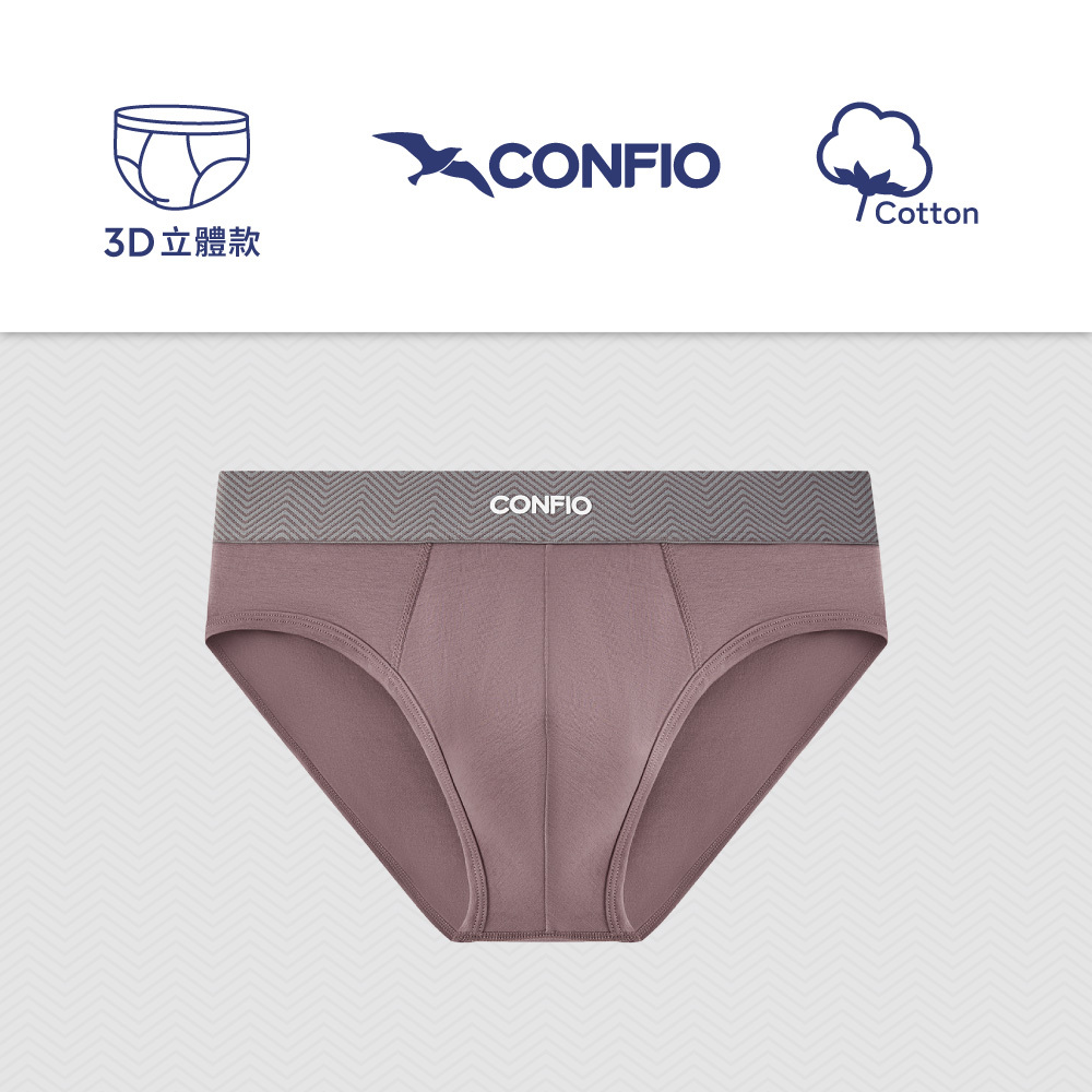 愛情海立體三角褲-紫｜CONFIO康飛歐