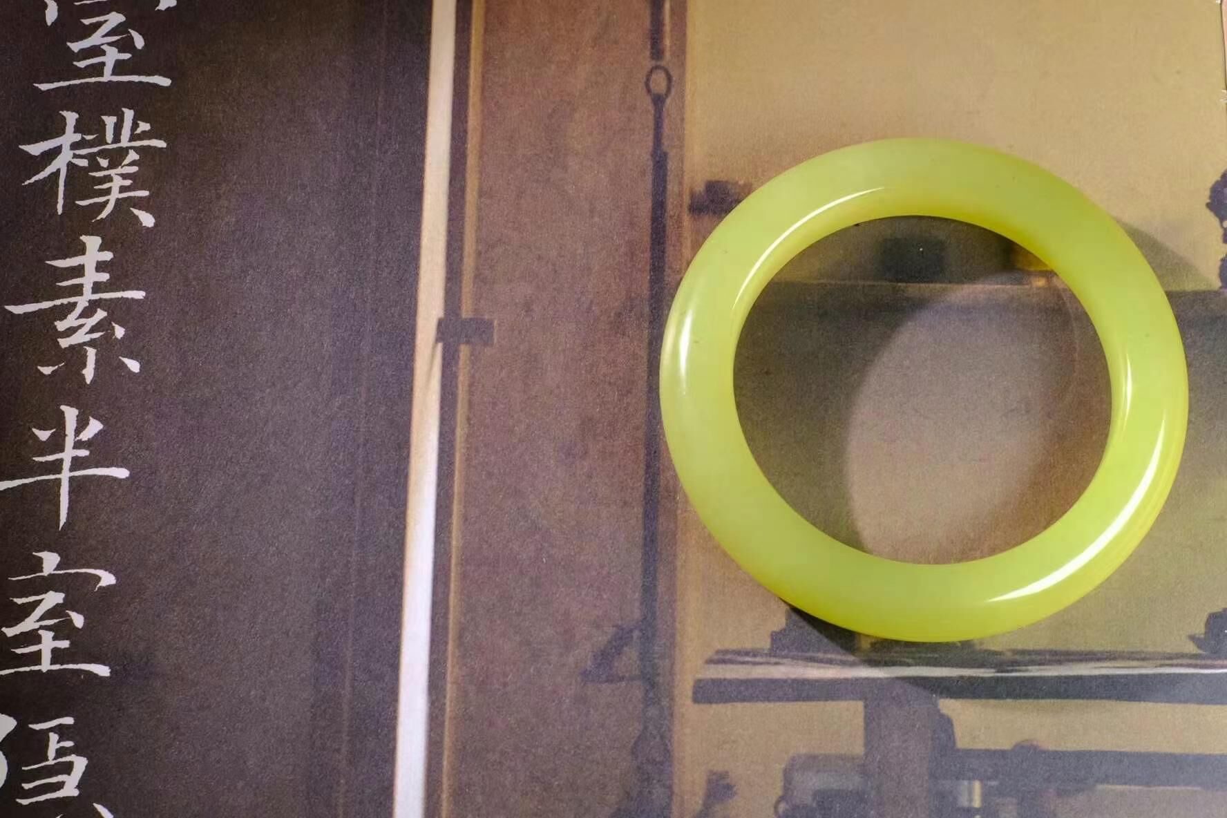 59713 54mm和田玉冰黃口手鐲 (52-54)