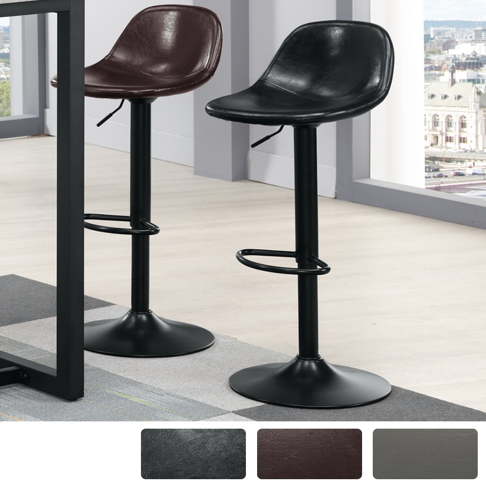 雷茲克工業風皮面升降低背吧台椅/休閒吧檯高腳椅/工作椅/酒吧椅/櫃台椅(三色可選)