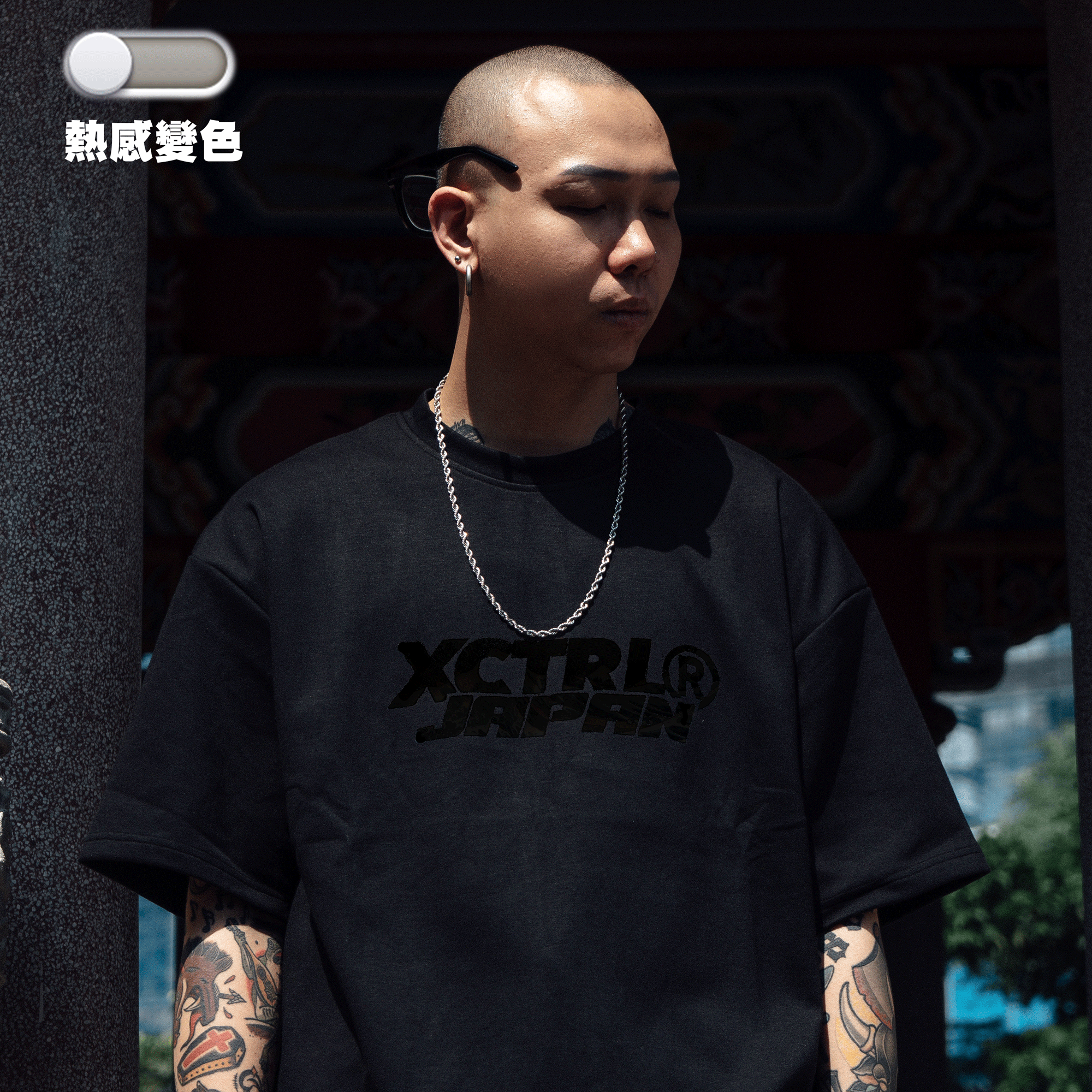 XCTRL 沖浪裏溫感寬版短T-黑