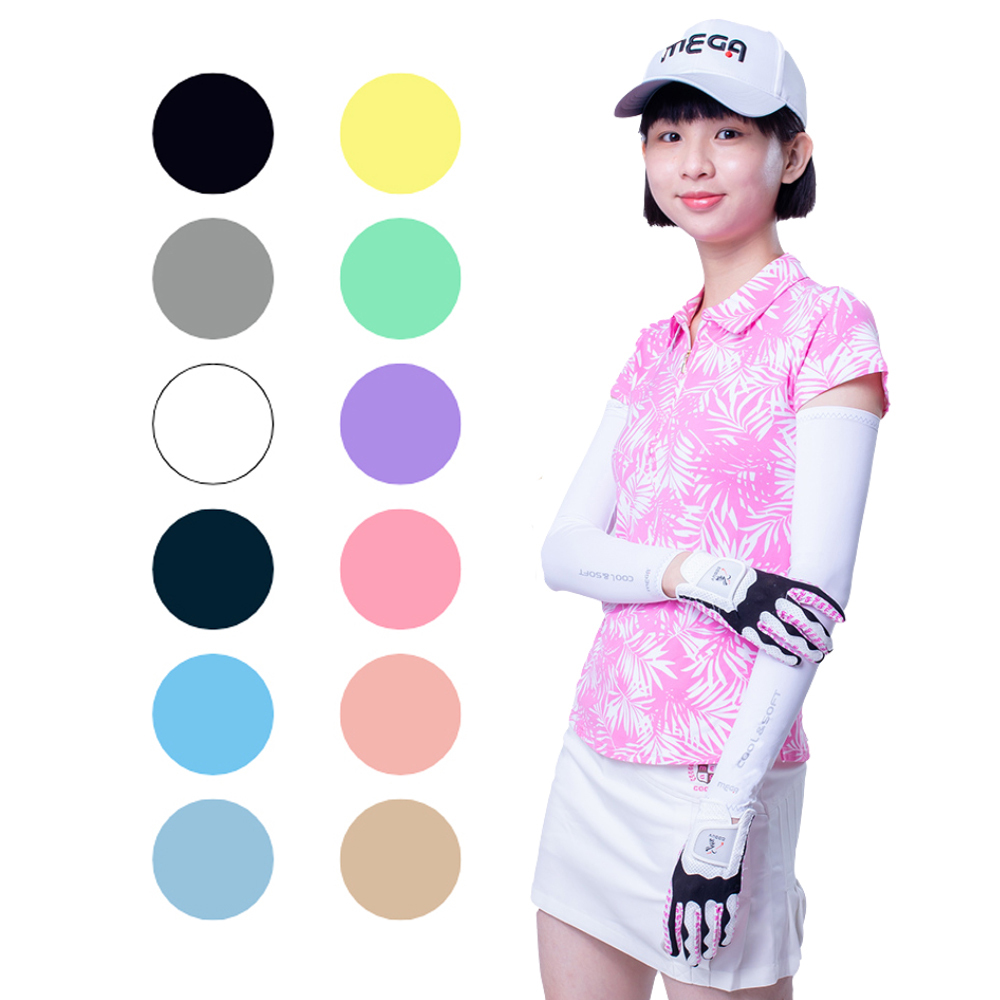 MEGA UV-M501 防曬涼感袖套