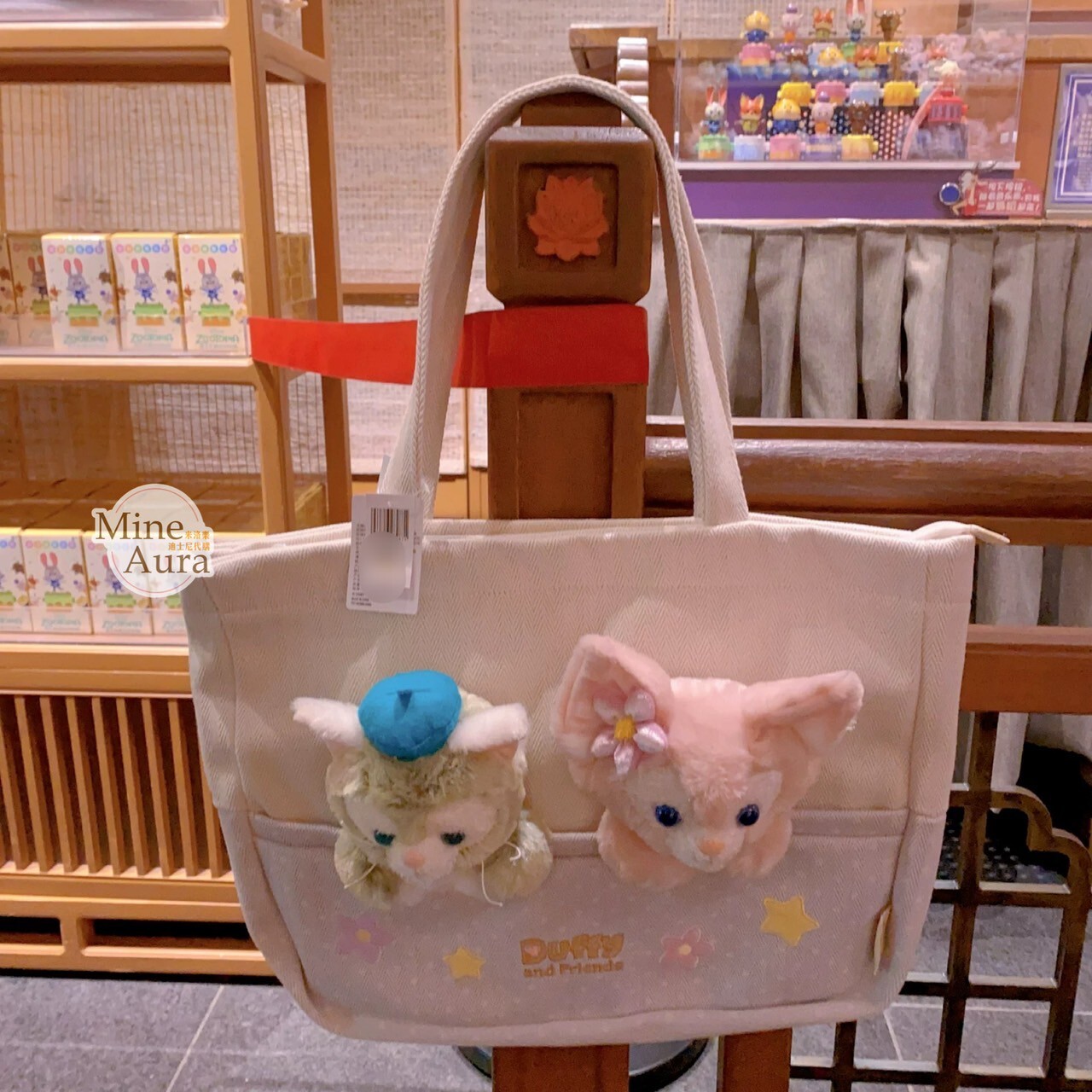 傑拉托尼 畫家貓 Gelatoni 玲娜貝兒 Lina bell 絨毛大頭 造型  手提包 托特包 -上海迪士尼樂園