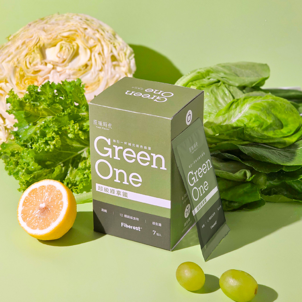 超級綠拿鐵2盒(14包)