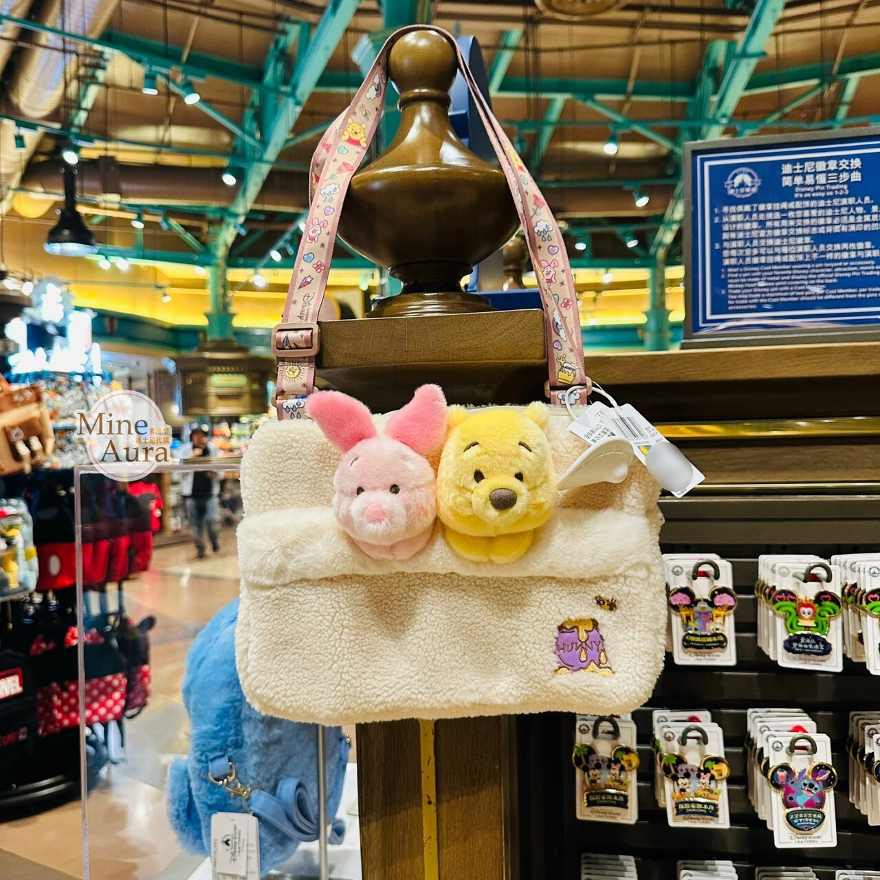 小熊維尼 Winnie the Pooh 小豬 皮傑 piglet 絨毛大頭 造型 蜂蜜罐圖案 斜背包 -上海迪士尼樂園